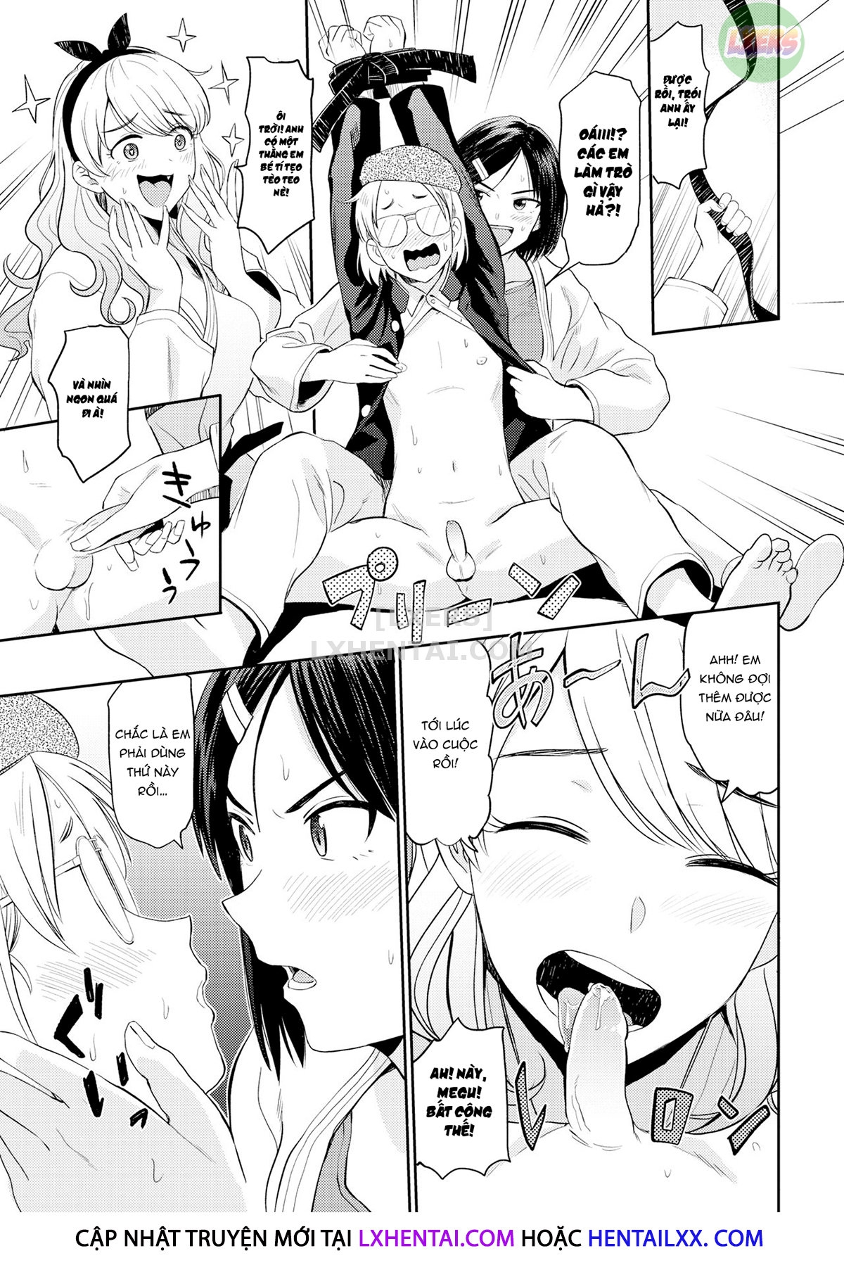 Xem ảnh 1641604481878_0 trong truyện hentai Sexual Relief Ultramarine - Chapter 5 - Truyenhentai18.net