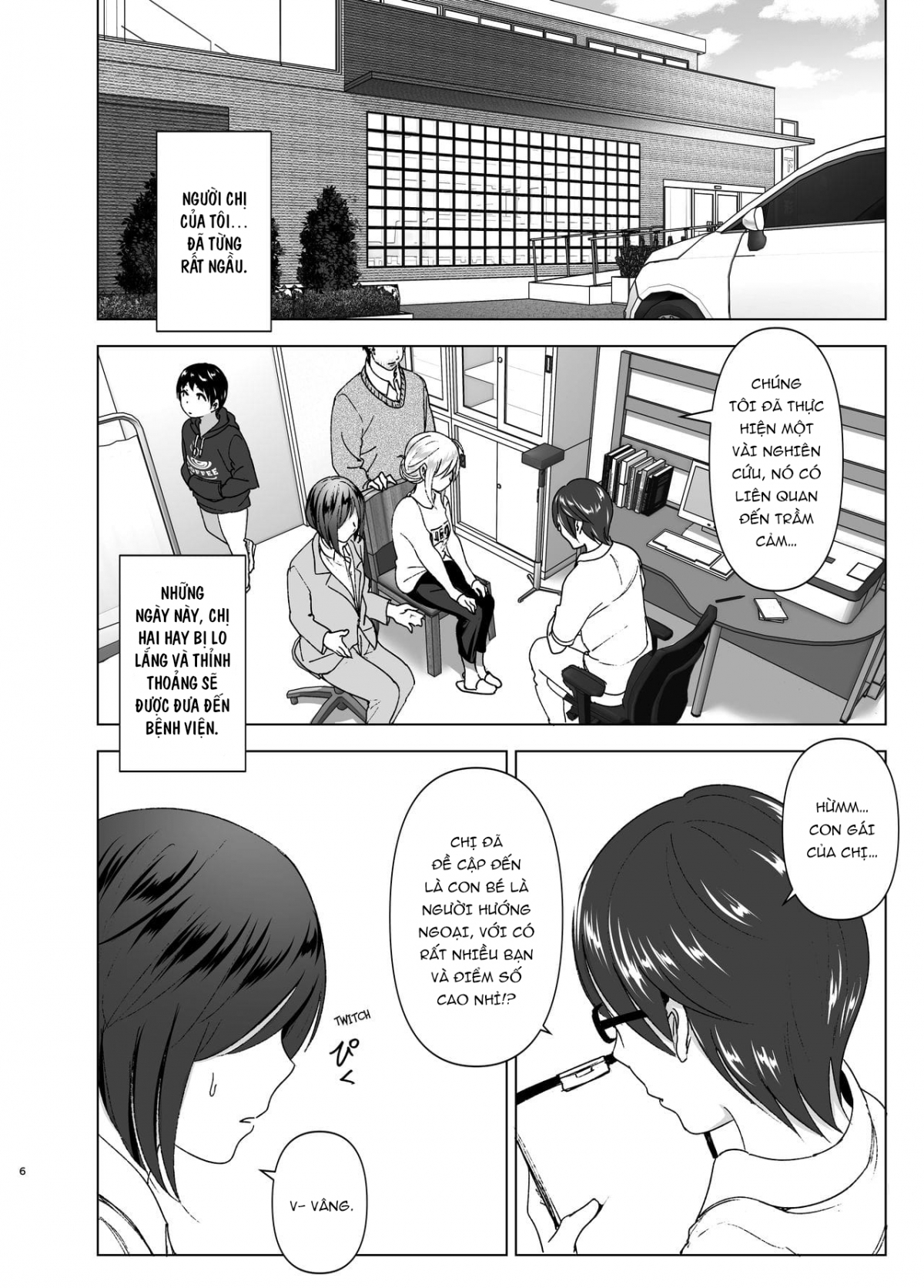 Hình ảnh 163634337687_0 trong She Used To Be Cool - Chapter 1 - Hentaimanhwa.net