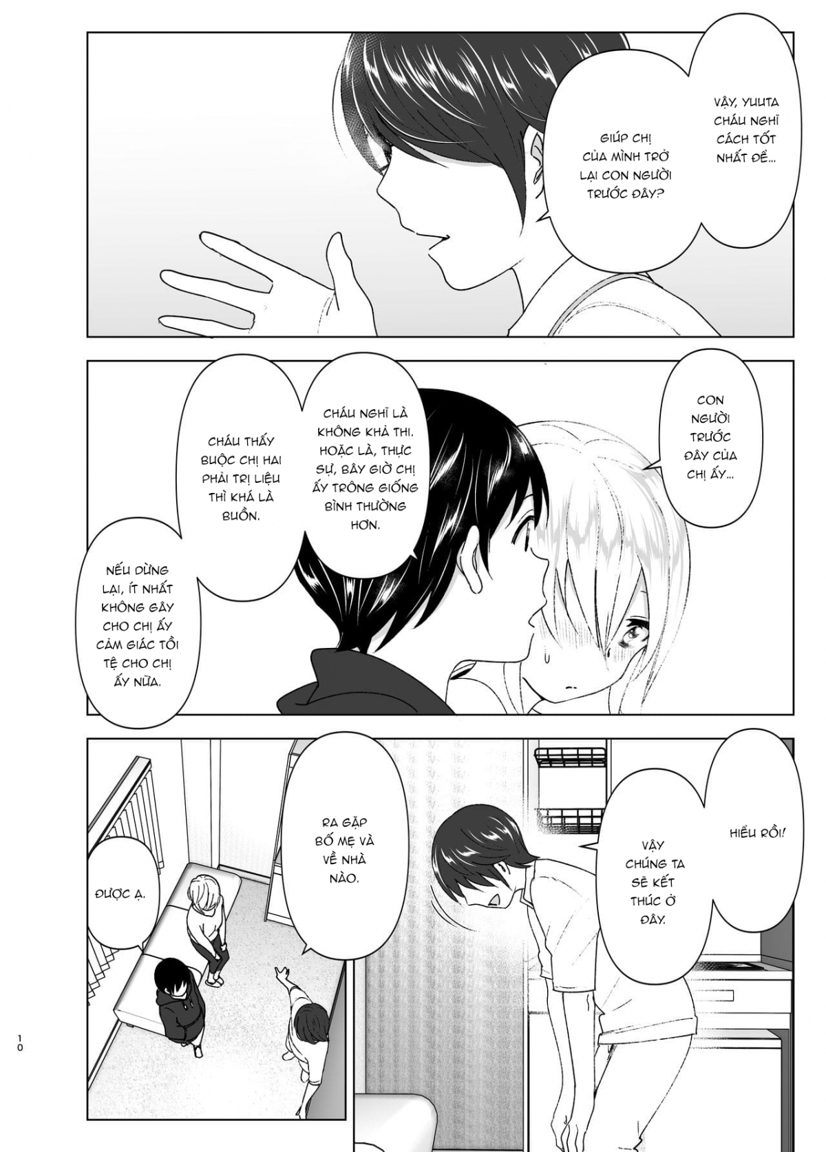 Hình ảnh 1636343380849_0 trong She Used To Be Cool - Chapter 1 - Hentaimanhwa.net