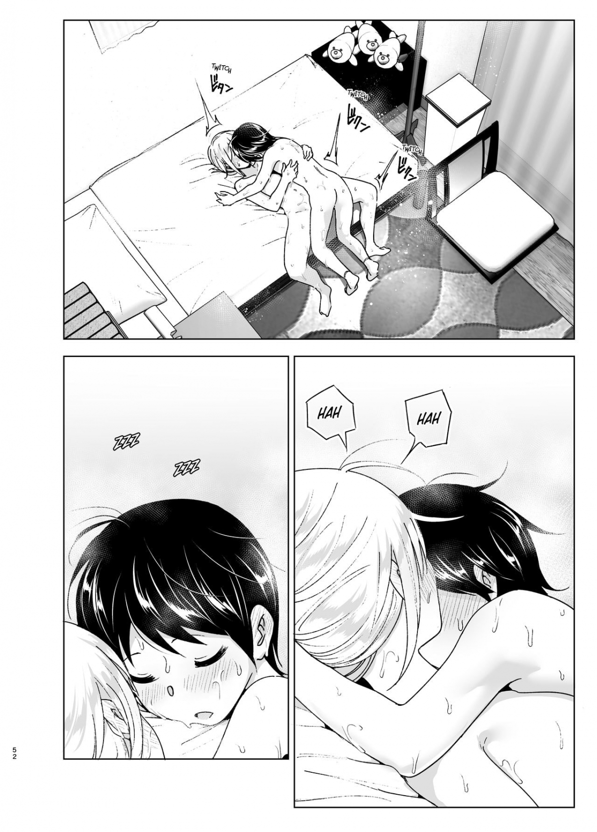 Hình ảnh 1636343425738_0 trong She Used To Be Cool - Chapter 1 - Hentaimanhwa.net