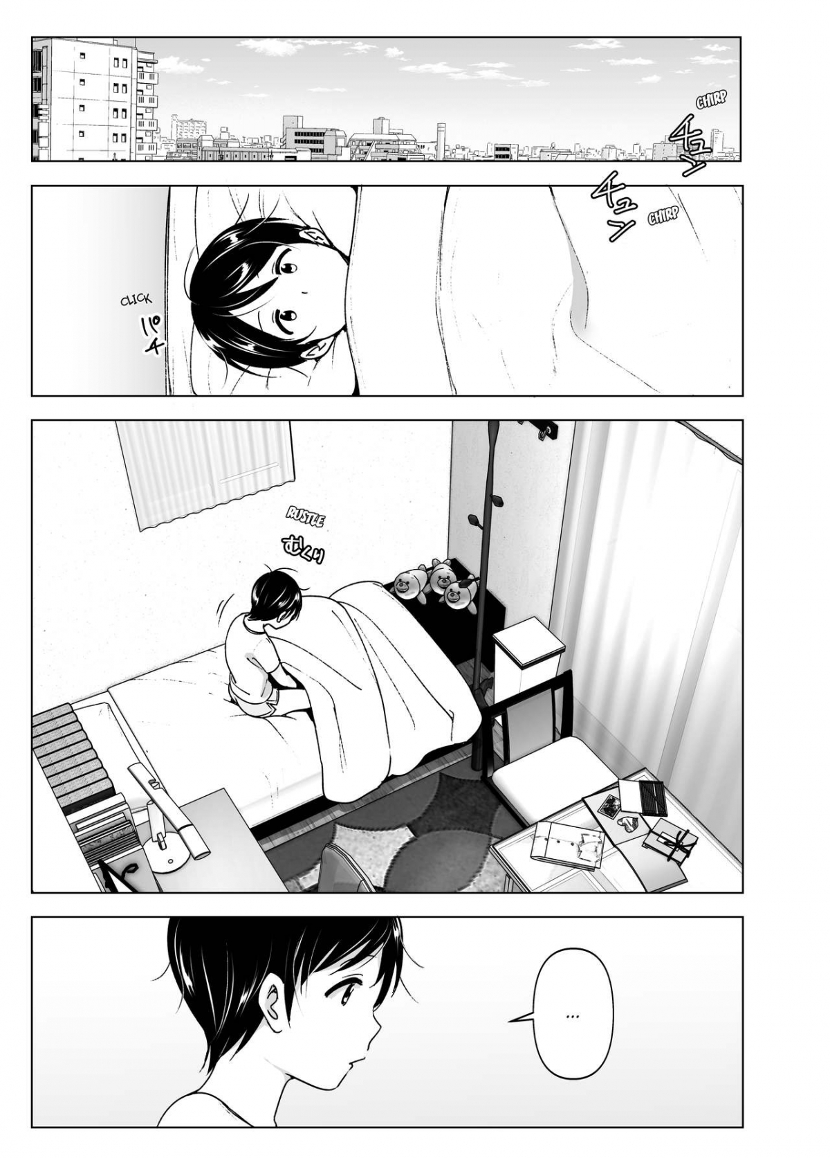 Xem ảnh 1638616633632_0 trong truyện hentai She Used To Be Cool - Chapter 2 END - truyenhentai18.pro