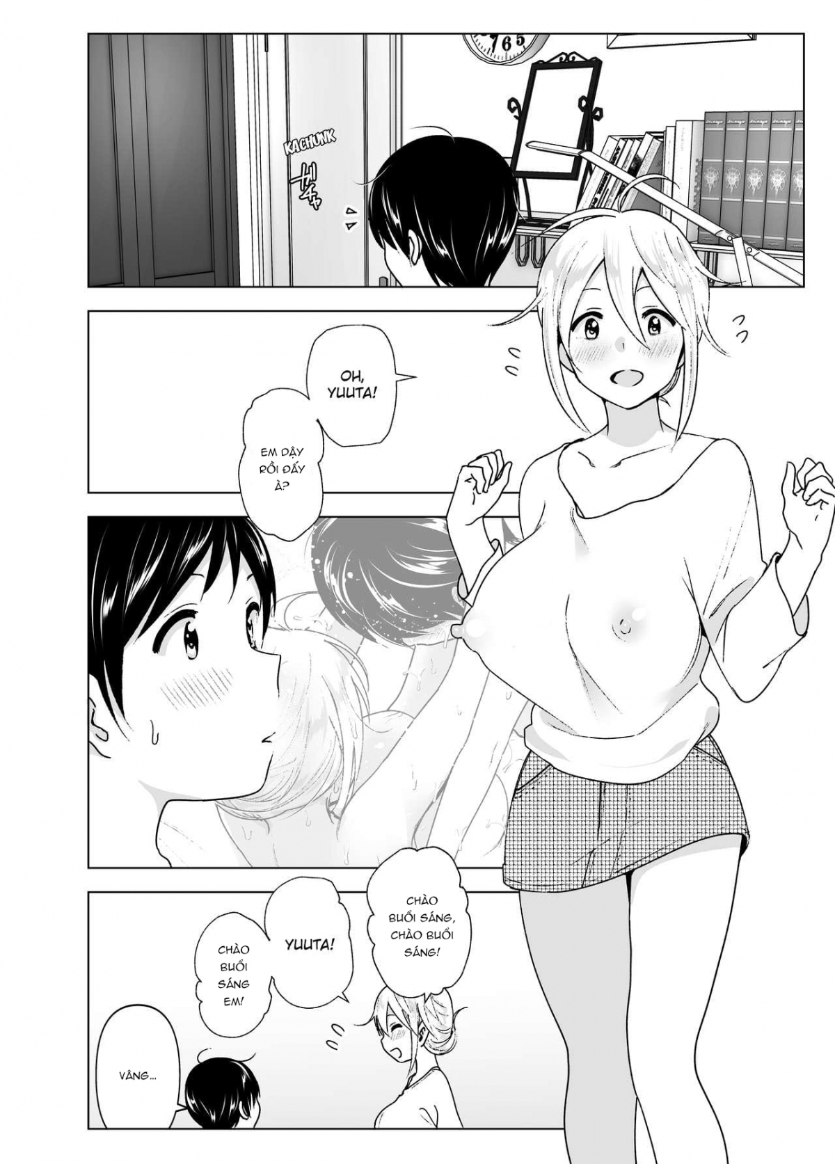 Hình ảnh 1638616634397_0 trong She Used To Be Cool - Chapter 2 END - Hentaimanhwa.net