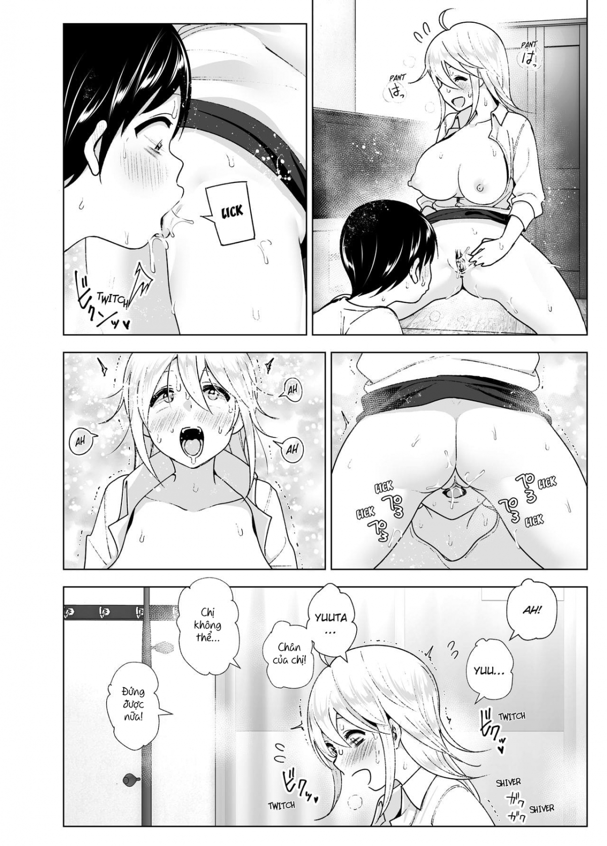 Xem ảnh She Used To Be Cool - Chapter 2 END - 1638616649334_0 - Hentai24h.Tv