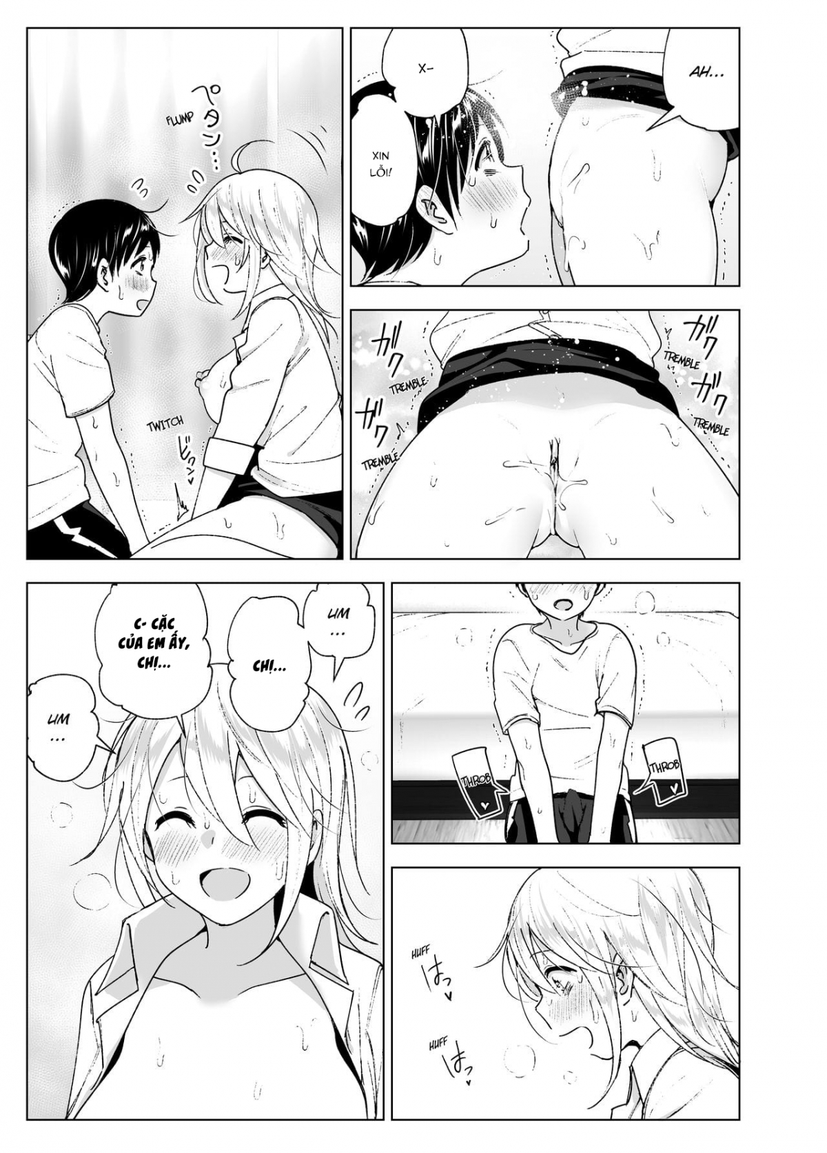 Xem ảnh 1638616650838_0 trong truyện hentai She Used To Be Cool - Chapter 2 END - truyenhentai18.pro
