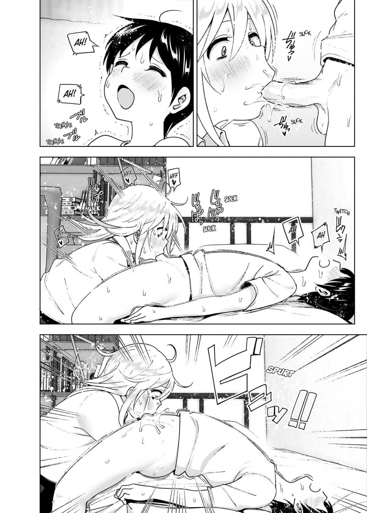 Xem ảnh 1638616652411_0 trong truyện hentai She Used To Be Cool - Chapter 2 END - truyenhentai18.pro