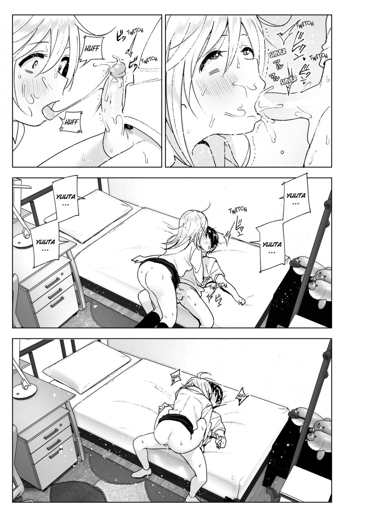 Xem ảnh 1638616653678_0 trong truyện hentai She Used To Be Cool - Chapter 2 END - truyenhentai18.pro
