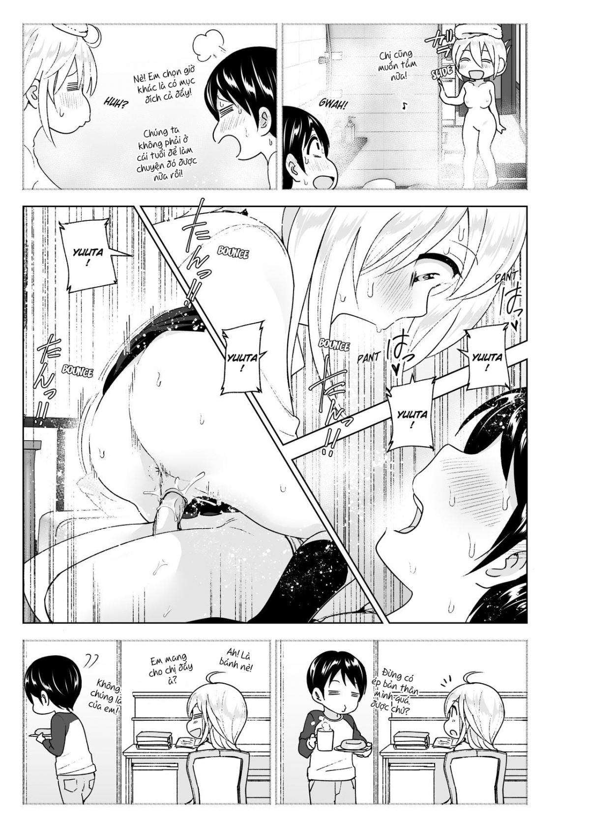 Xem ảnh She Used To Be Cool - Chapter 2 END - 1638616654356_0 - Hentai24h.Tv