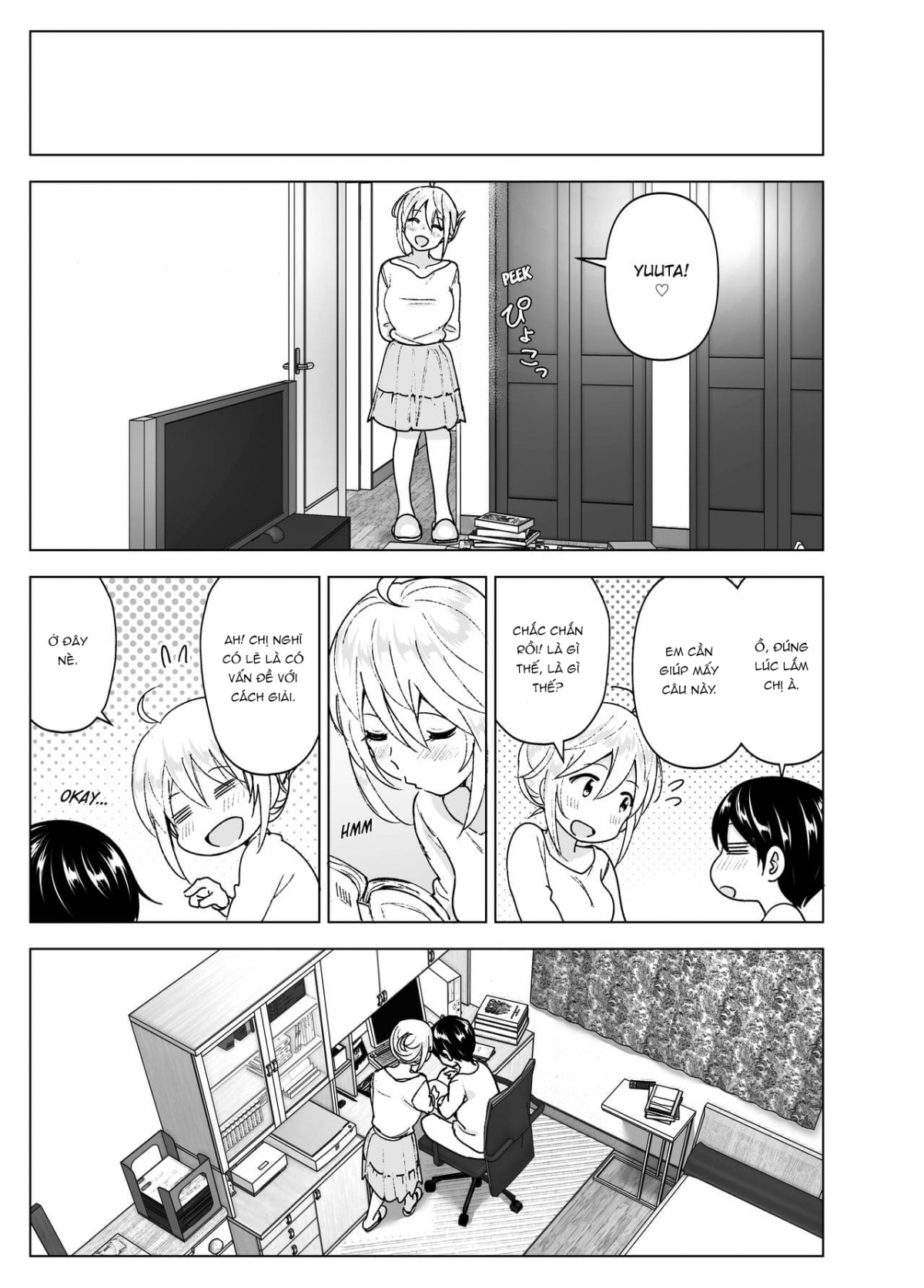 Xem ảnh She Used To Be Cool - Chapter 2 END - 1638616660929_0 - Hentai24h.Tv