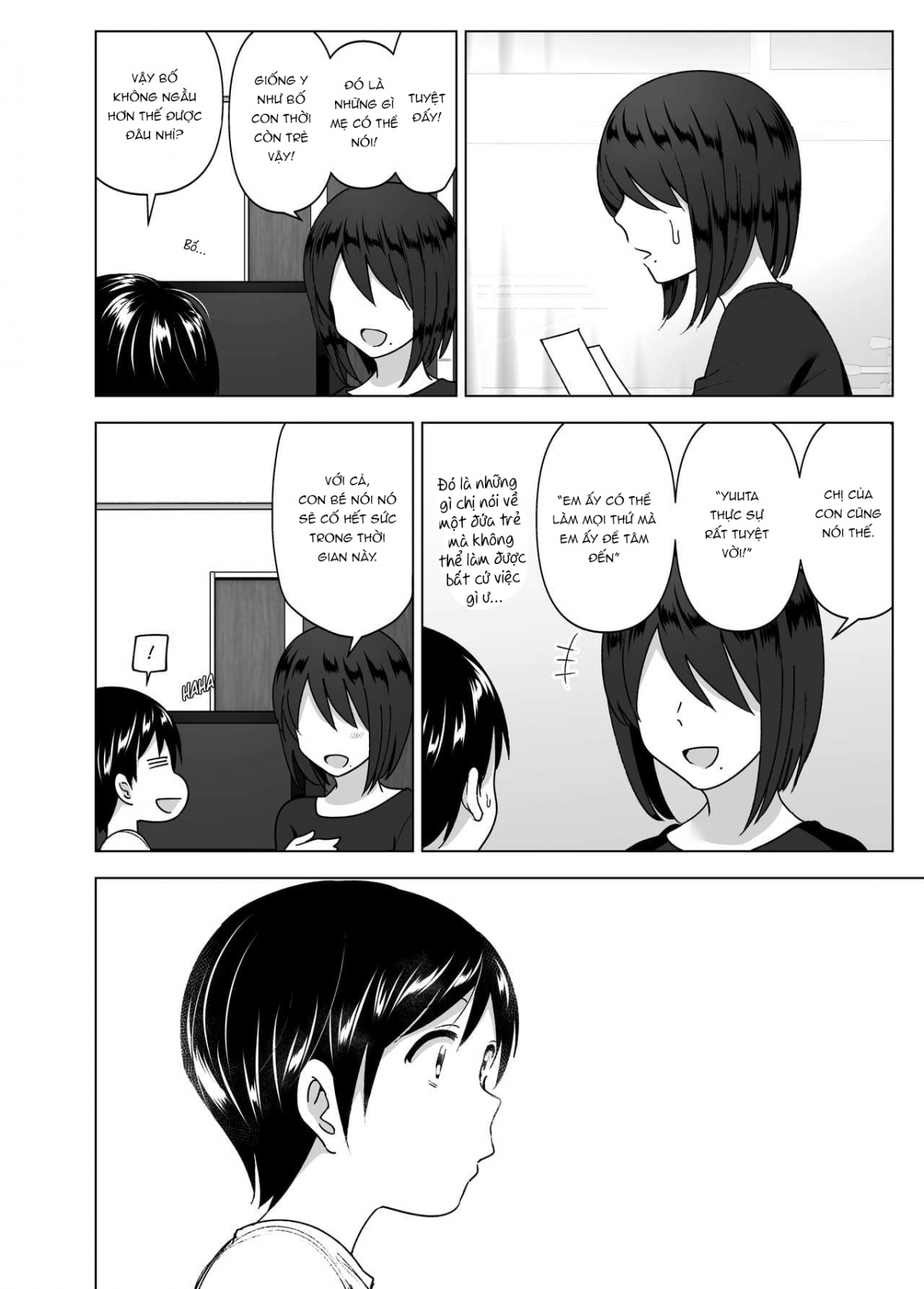 Hình ảnh 1638616663944_0 trong She Used To Be Cool - Chapter 2 END - Hentaimanhwa.net