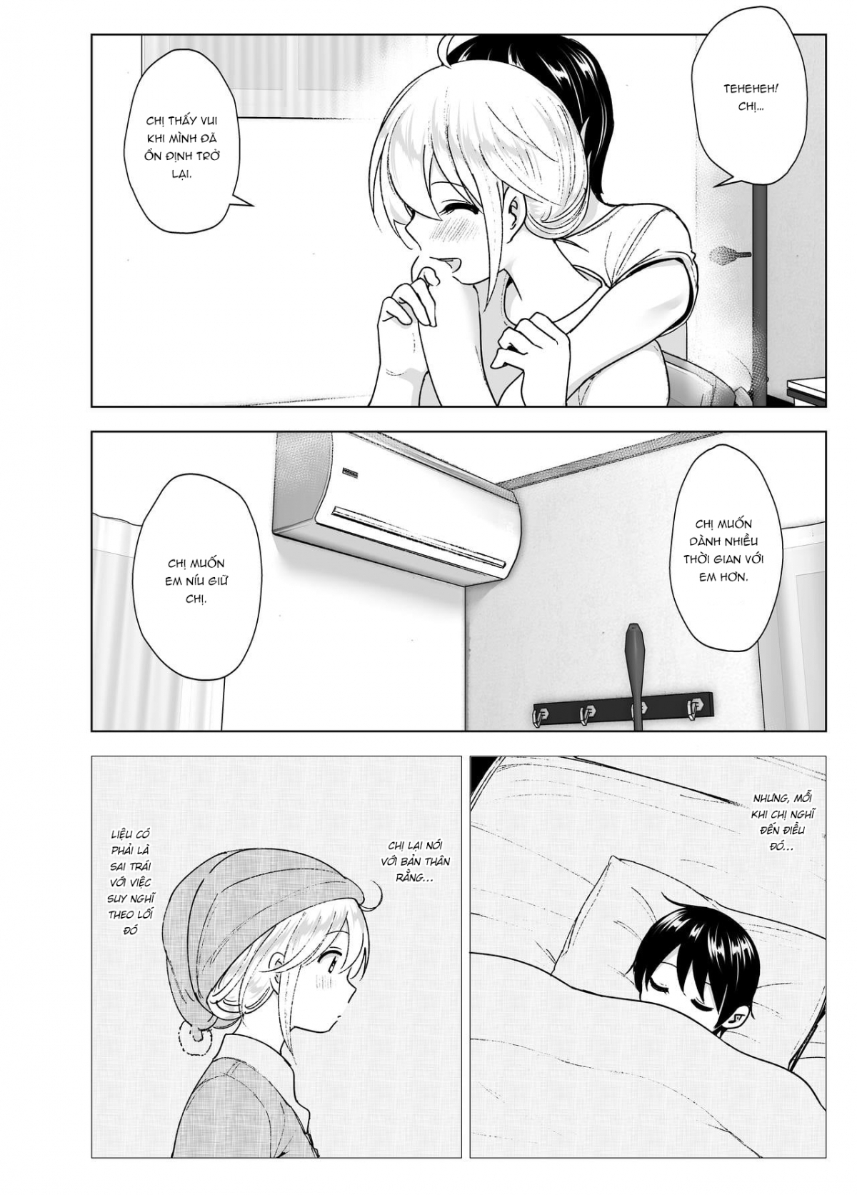 Xem ảnh 1638616667503_0 trong truyện hentai She Used To Be Cool - Chapter 2 END - truyenhentai18.pro
