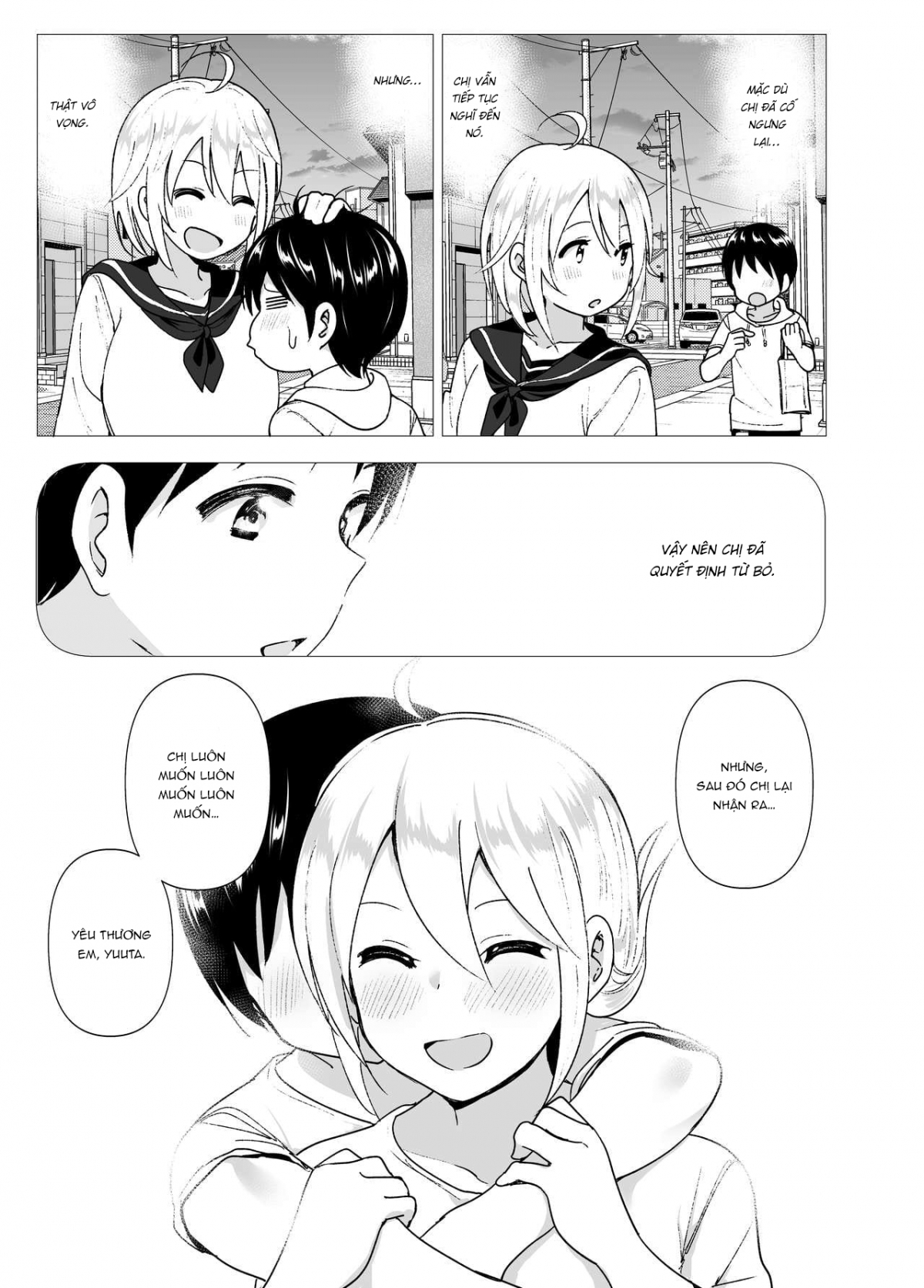 Hình ảnh 1638616668711_0 trong She Used To Be Cool - Chapter 2 END - Hentaimanhwa.net