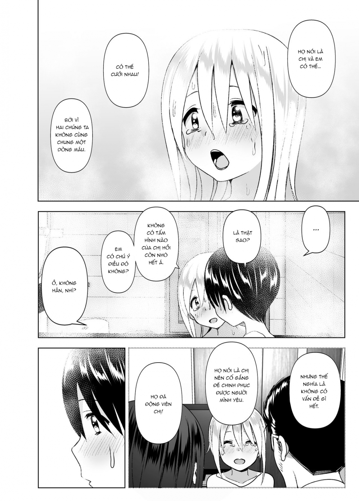 Xem ảnh She Used To Be Cool - Chapter 2 END - 163861667595_0 - Hentai24h.Tv