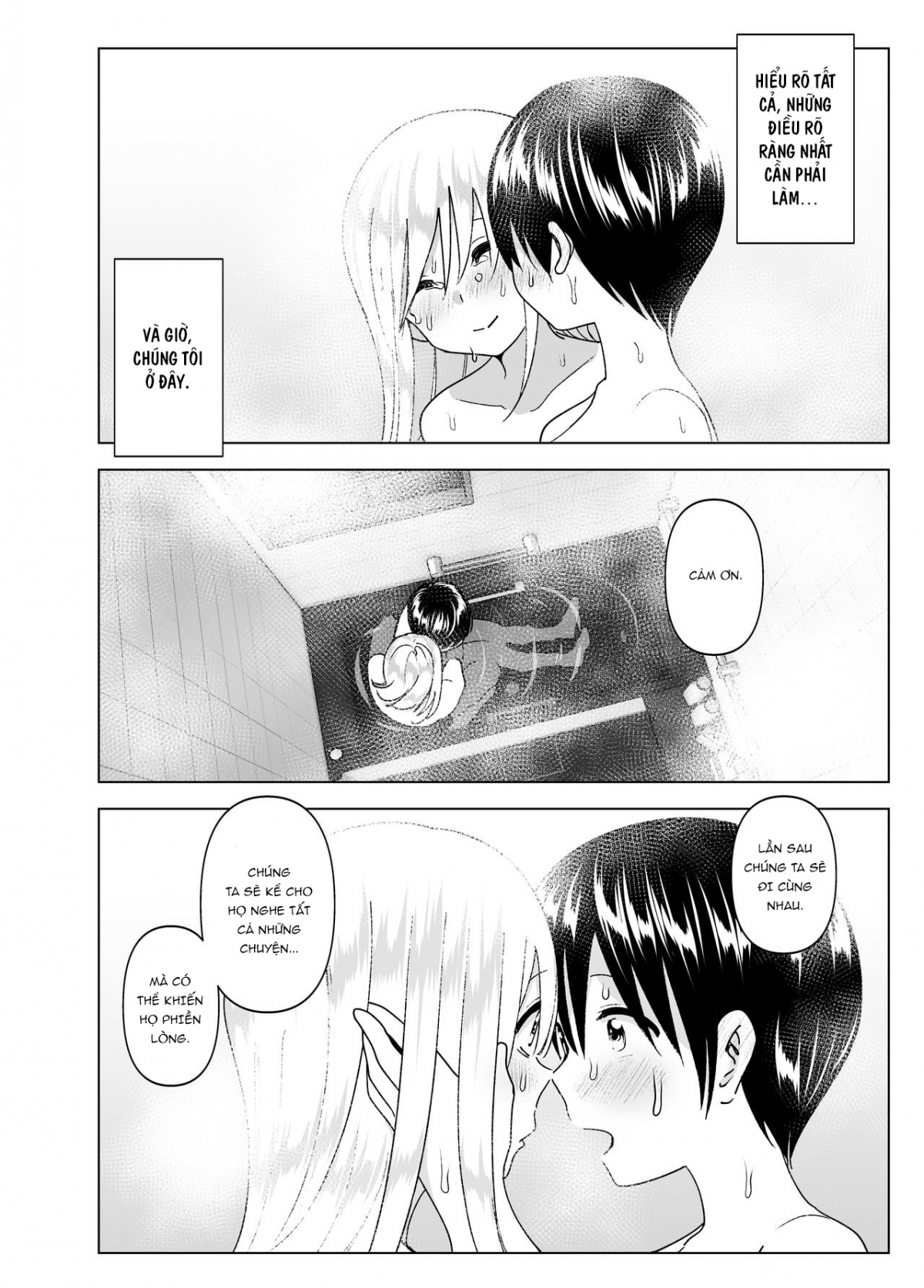 Xem ảnh 1638616677168_0 trong truyện hentai She Used To Be Cool - Chapter 2 END - truyenhentai18.pro