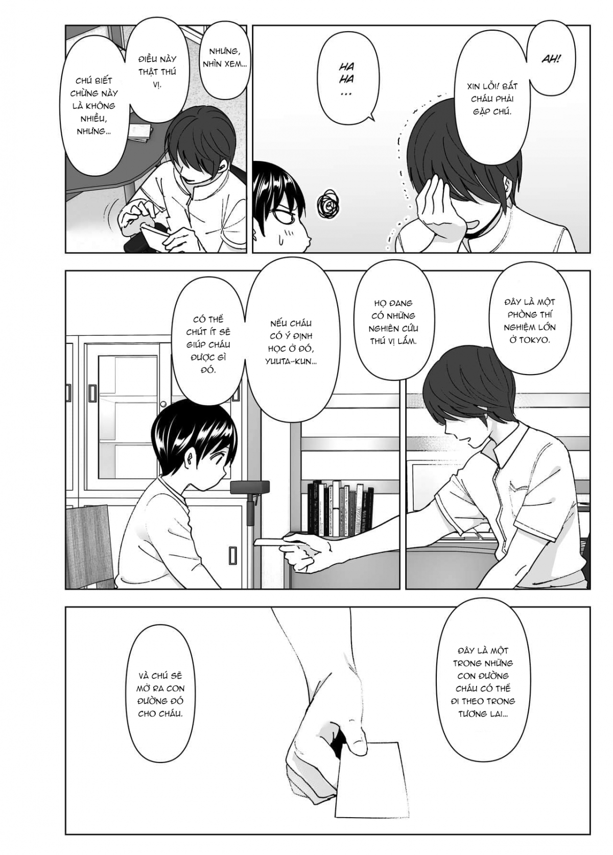 Xem ảnh 1638616683869_0 trong truyện hentai She Used To Be Cool - Chapter 2 END - truyenhentai18.pro