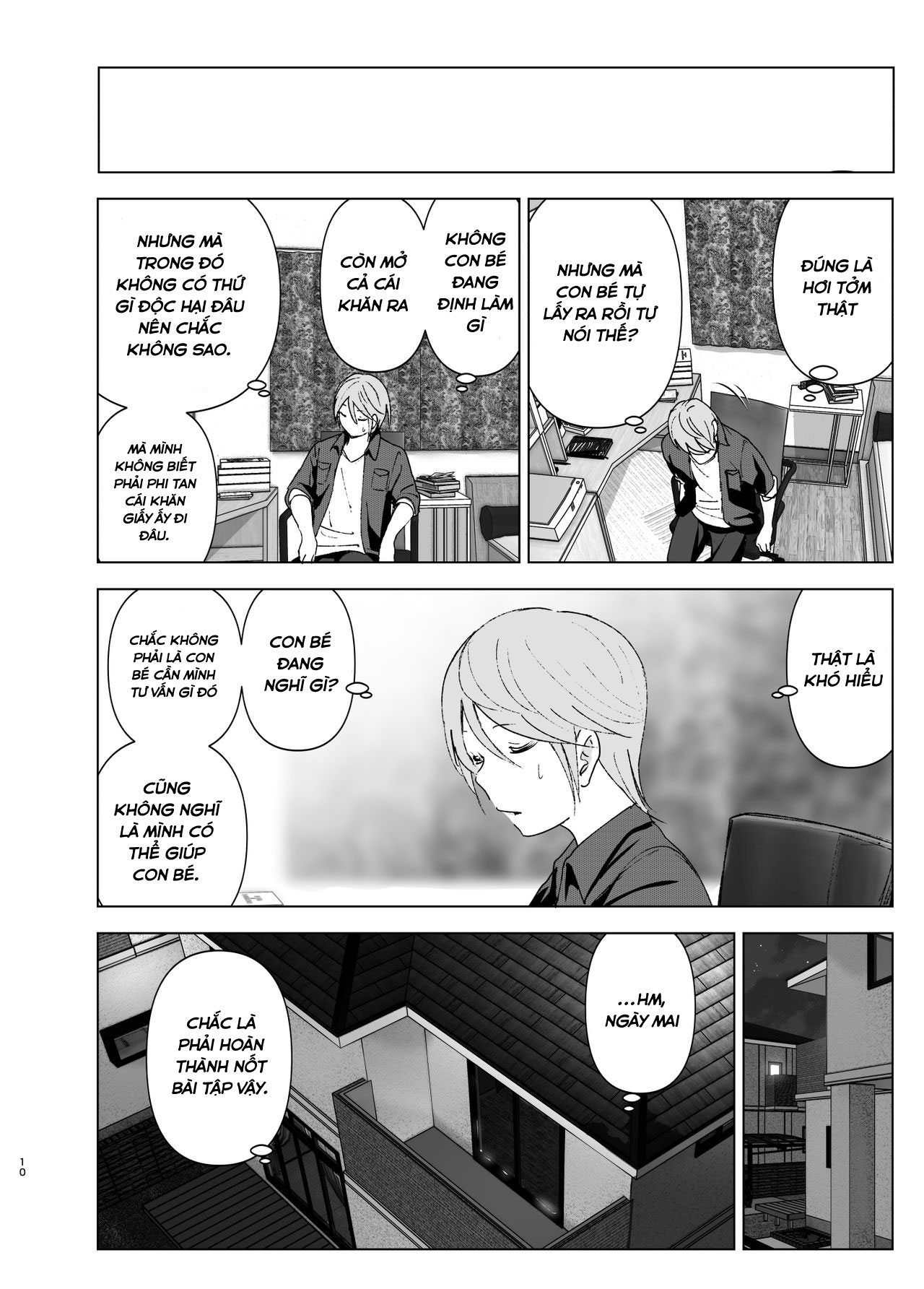 Hình ảnh 1608544534495_0 trong She Was Cute Before - Chapter 1 - Hentaimanhwa.net