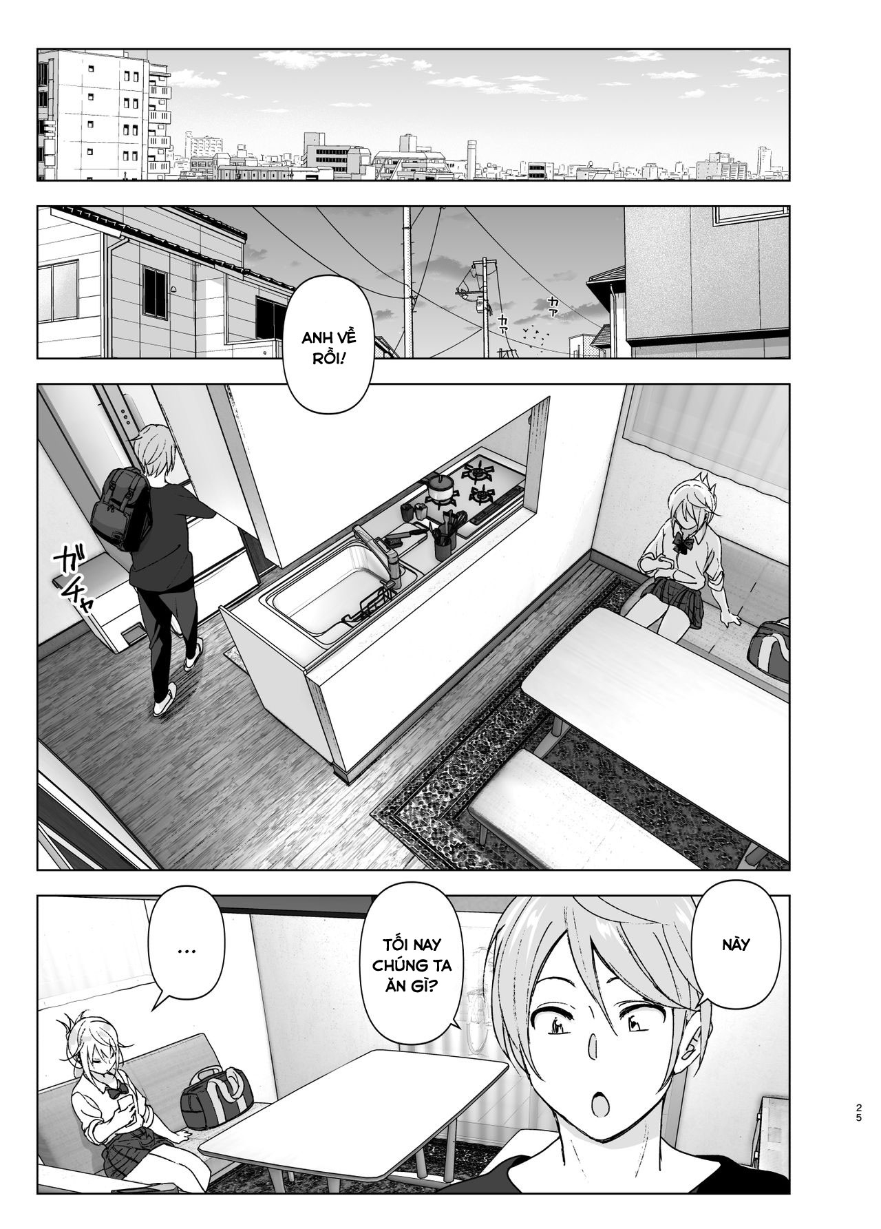 Hình ảnh 1608544545168_0 trong She Was Cute Before - Chapter 1 - Hentaimanhwa.net