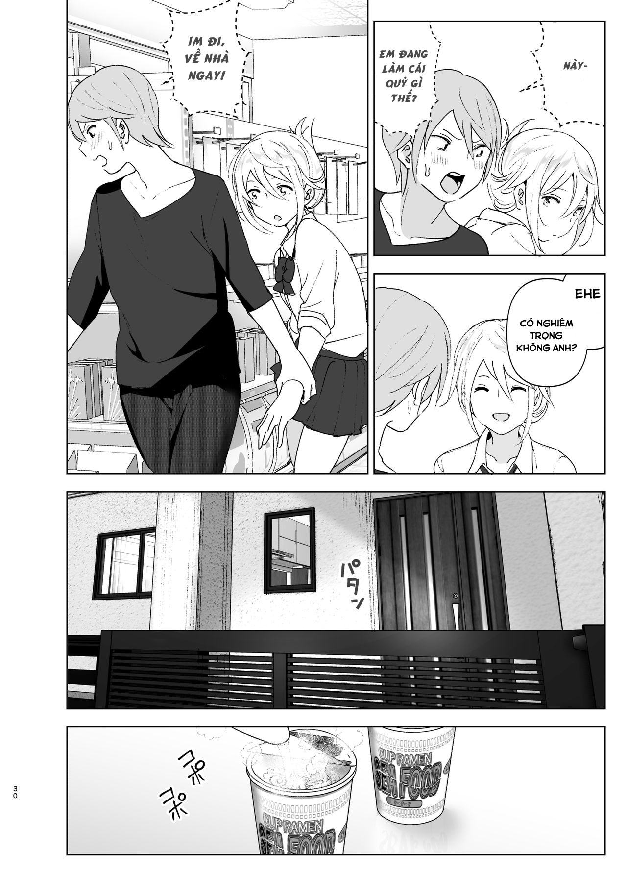 Hình ảnh 1608544549579_0 trong She Was Cute Before - Chapter 1 - Hentaimanhwa.net