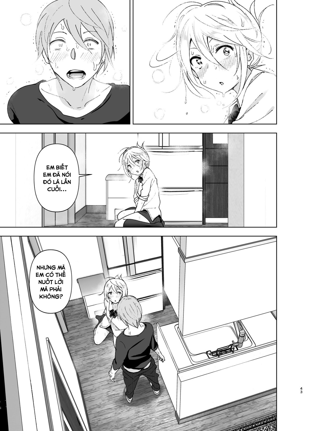 Hình ảnh 1608544557691_0 trong She Was Cute Before - Chapter 1 - Hentaimanhwa.net