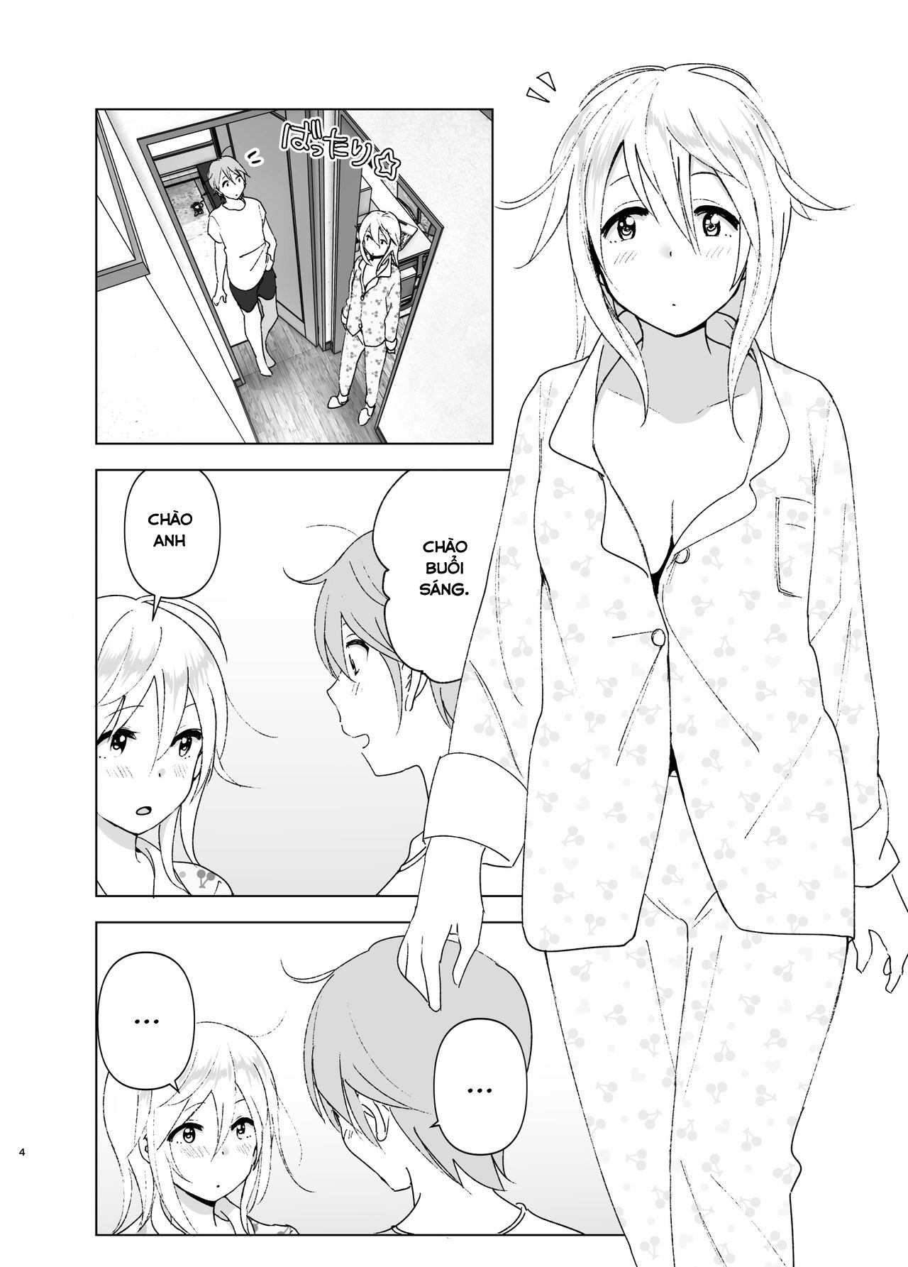 Hình ảnh 1608544587797_0 trong She Was Cute Before - Chapter 2 END - Hentaimanhwa.net