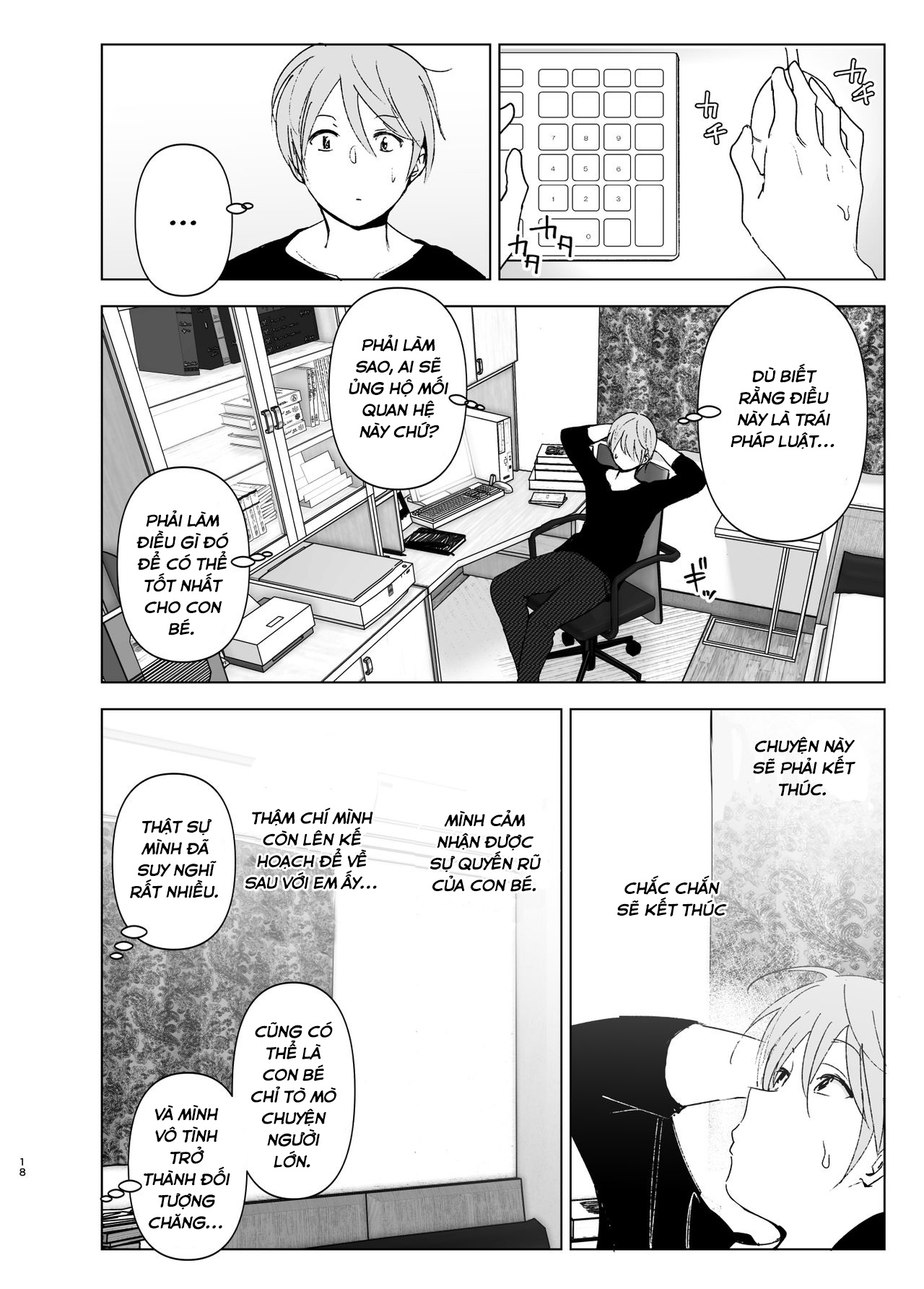 Hình ảnh 1608544601321_0 trong She Was Cute Before - Chapter 2 END - Hentaimanhwa.net