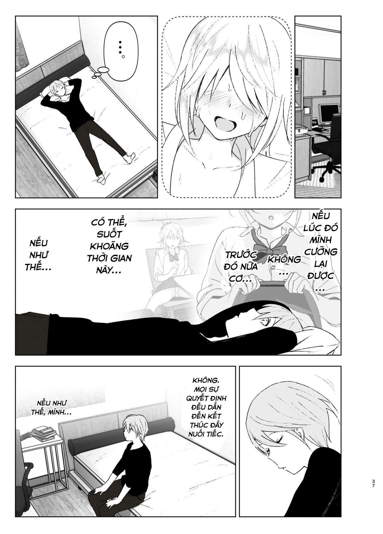 Hình ảnh 1608544614784_0 trong She Was Cute Before - Chapter 2 END - Hentaimanhwa.net
