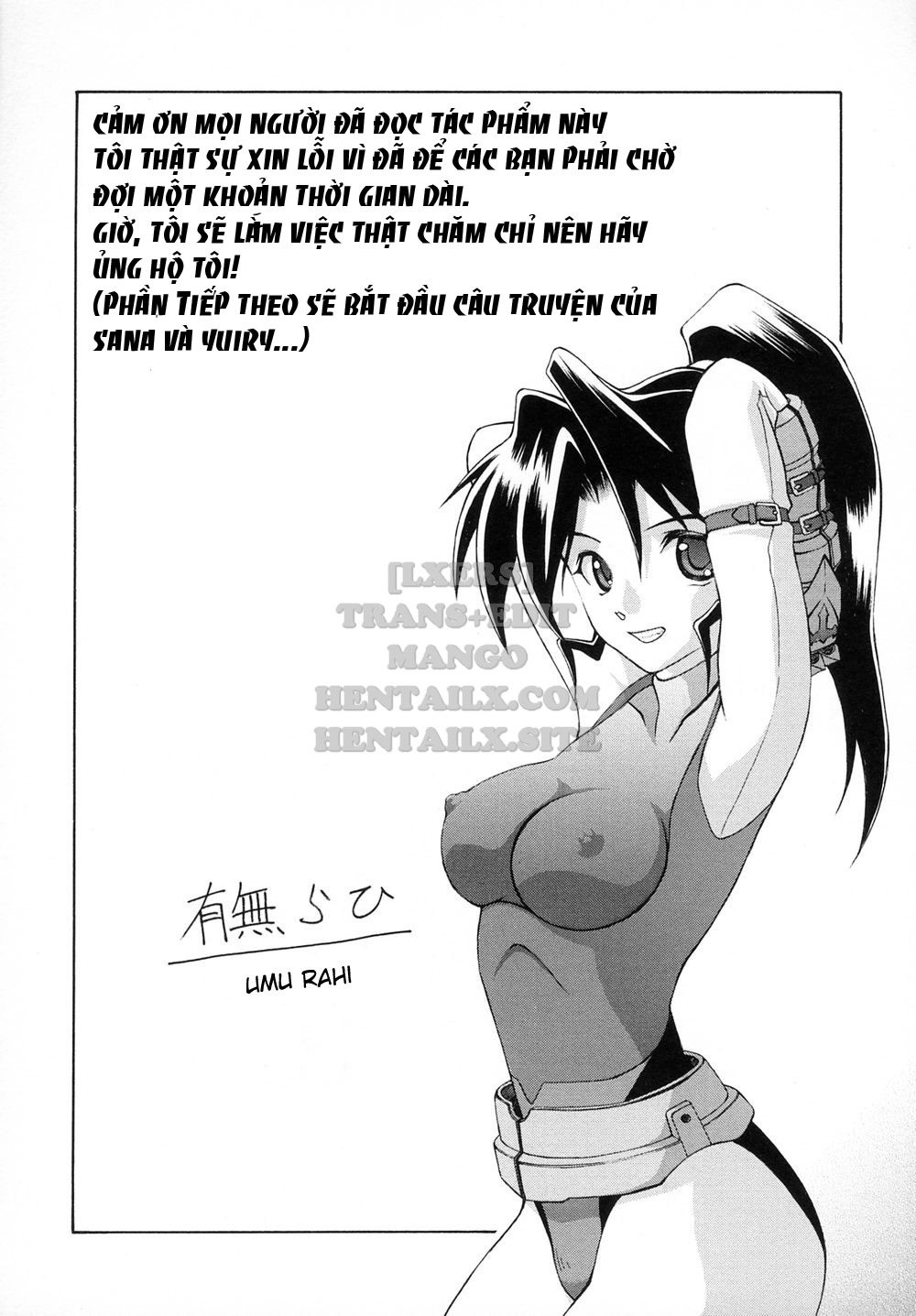 Xem ảnh 1608547518978_0 trong truyện hentai Shichisai No Lamuros - Chapter 11 - truyenhentai18.pro