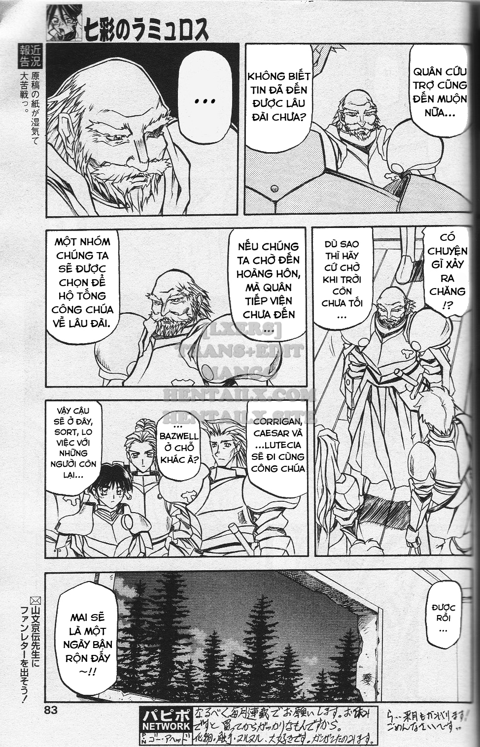 Xem ảnh 1608547585922_0 trong truyện hentai Shichisai No Lamuros - Chapter 12 - Truyenhentai18.net