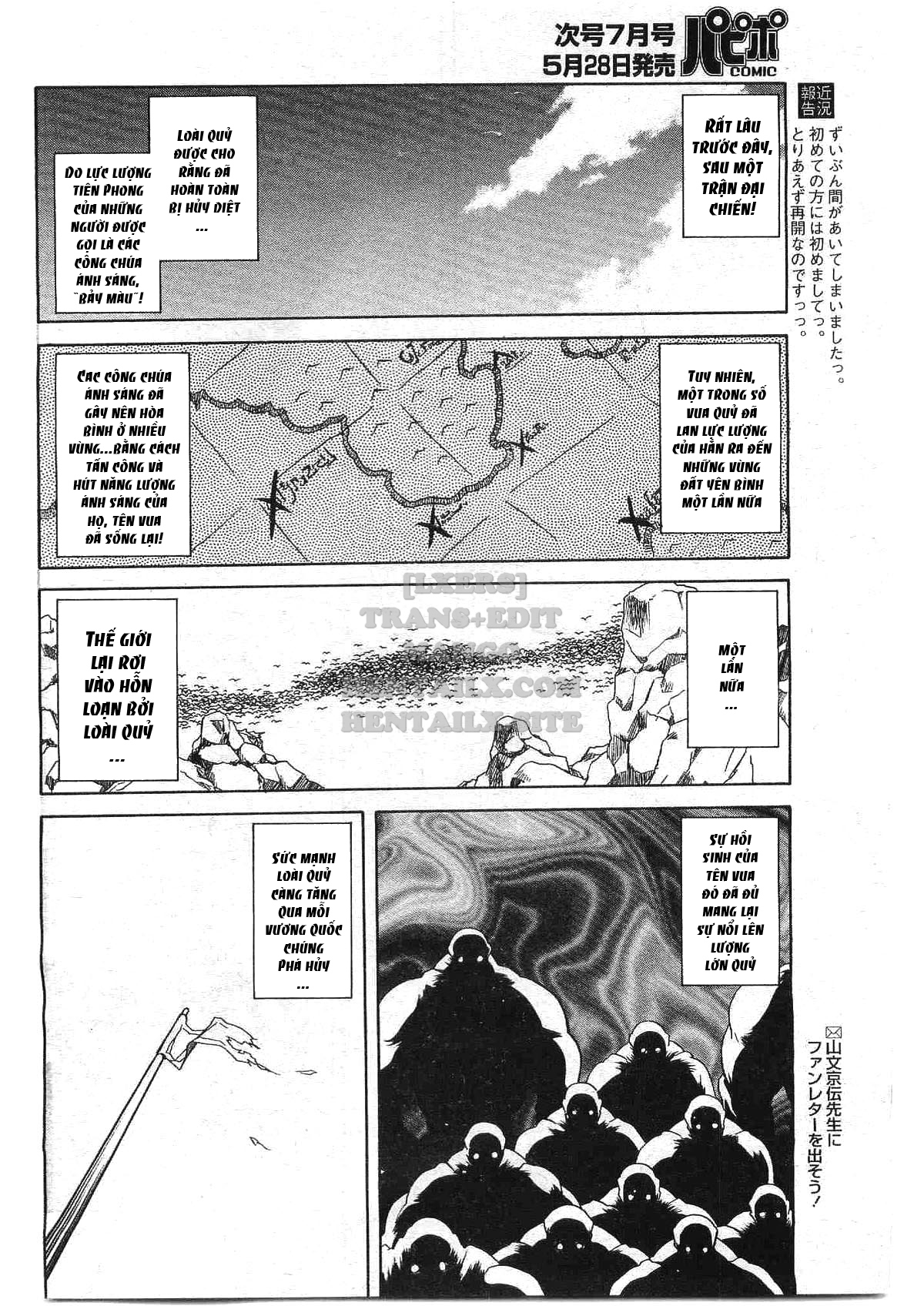 Xem ảnh 1608548033606_0 trong truyện hentai Shichisai No Lamuros - Chapter 21 - Truyenhentai18.net