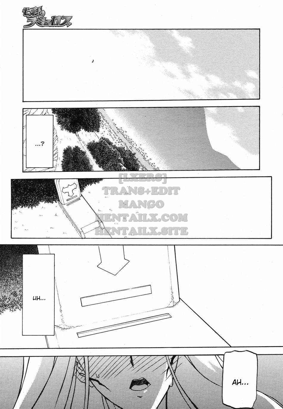 Xem ảnh 1608548392684_0 trong truyện hentai Shichisai No Lamuros - Chapter 30 - truyenhentai18.pro