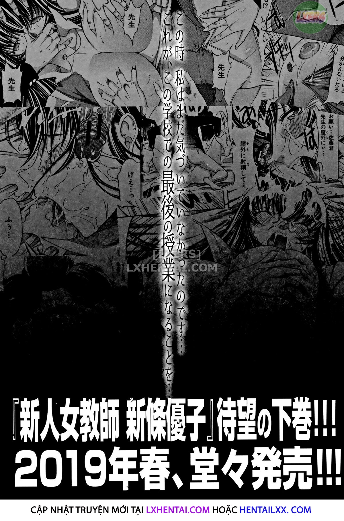 Xem ảnh 164117413789_0 trong truyện hentai Shinjin Onna Kyoushi Shinjou Yuuko - Chapter 7 - truyenhentai18.pro