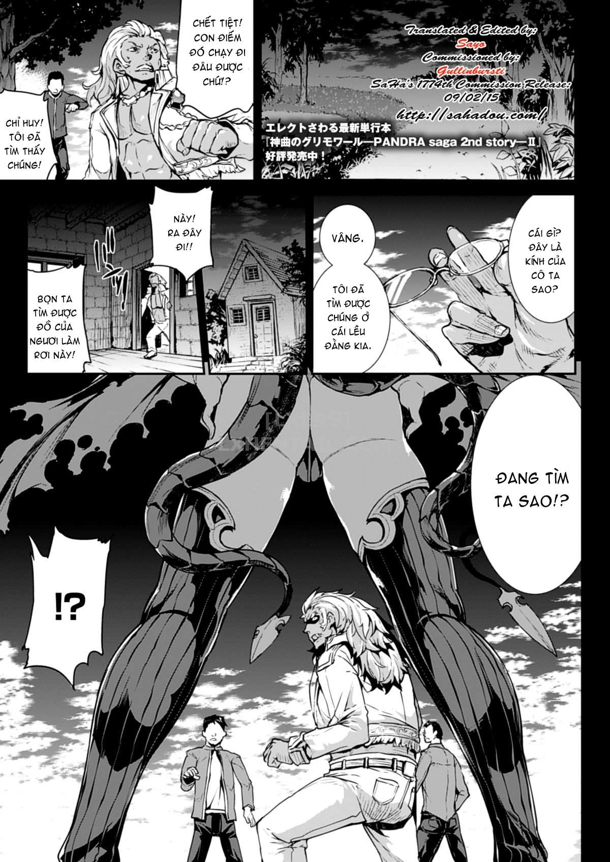 Xem ảnh 1600059959796_0 trong truyện hentai Shinkyoku No Grimoire Iii - Pandra Saga 2Nd Story - Chapter 1 - truyenhentai18.pro