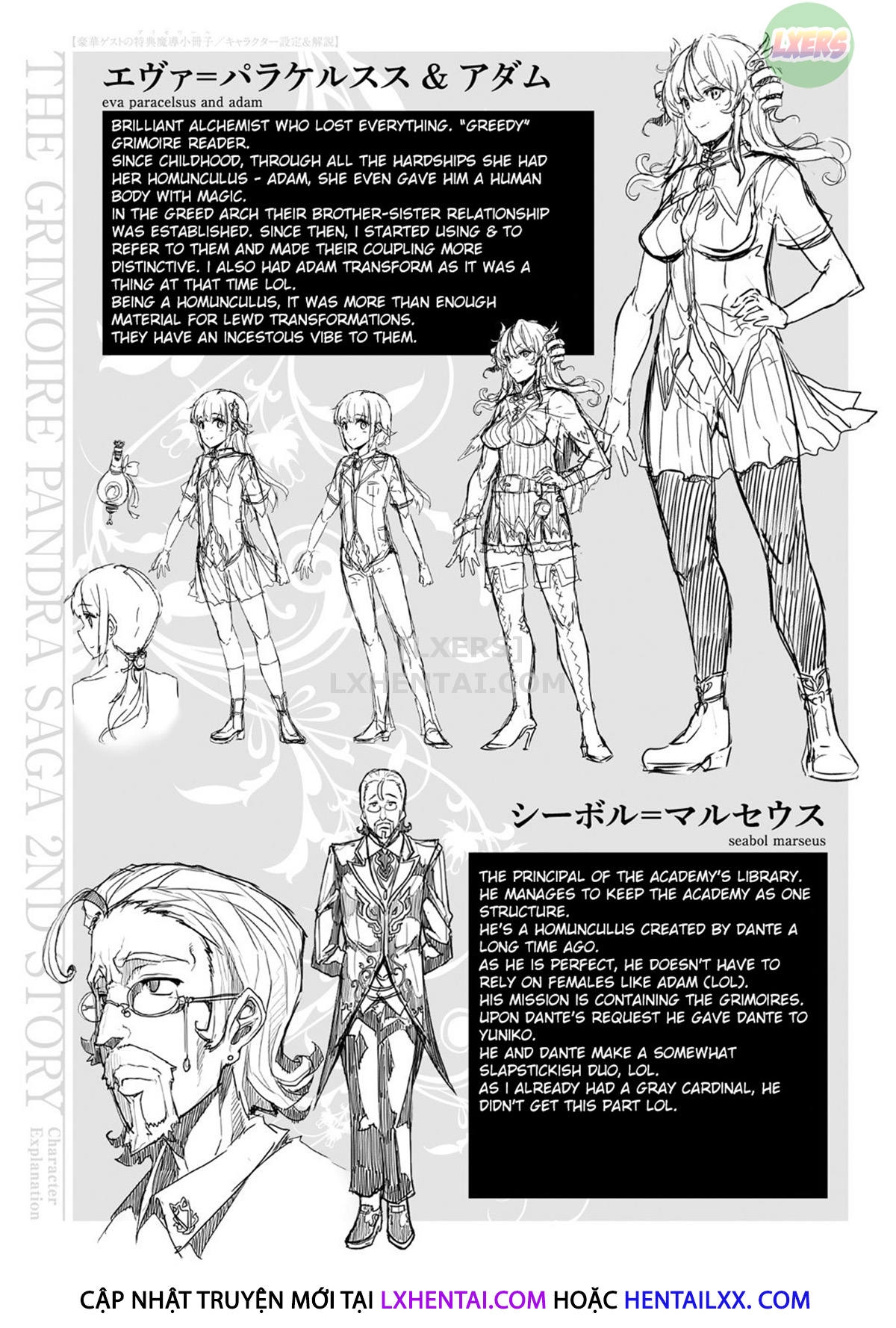 Xem ảnh 1644340937883_0 trong truyện hentai Shinkyoku No Grimoire Iii - Pandra Saga 2Nd Story - Chapter 10 END - truyenhentai18.pro