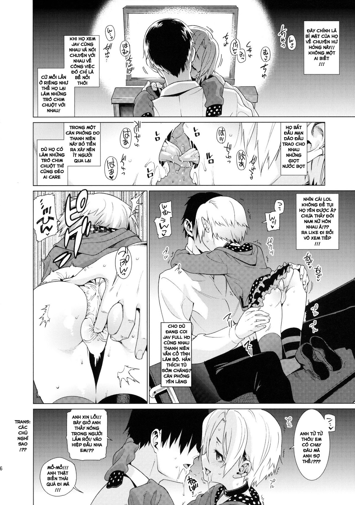 Xem ảnh 160856558235_0 trong truyện hentai Shirasaka Koume To No Kankei - One Shot - truyenhentai18.pro