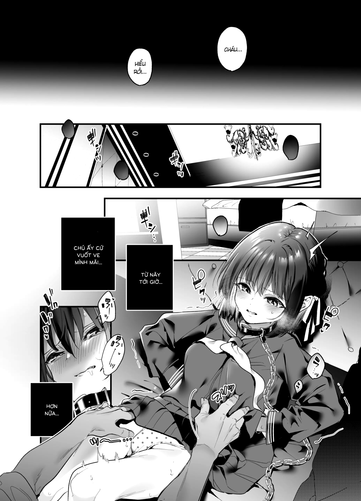 Xem ảnh 11 trong truyện hentai Shiritakunakatta - Chapter 1 - truyenhentai18.pro