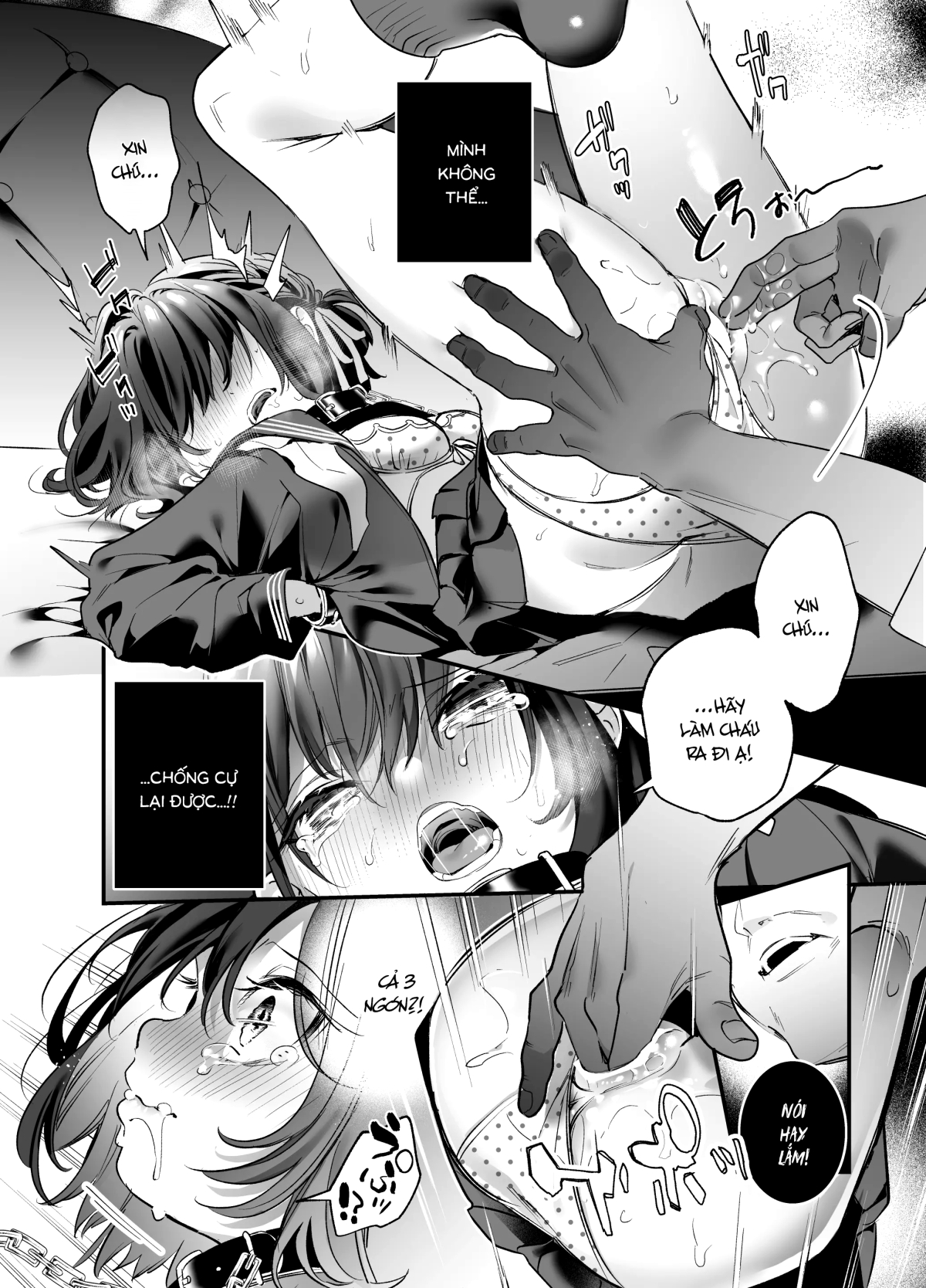 Xem ảnh 19 trong truyện hentai Shiritakunakatta - Chapter 1 - truyenhentai18.pro