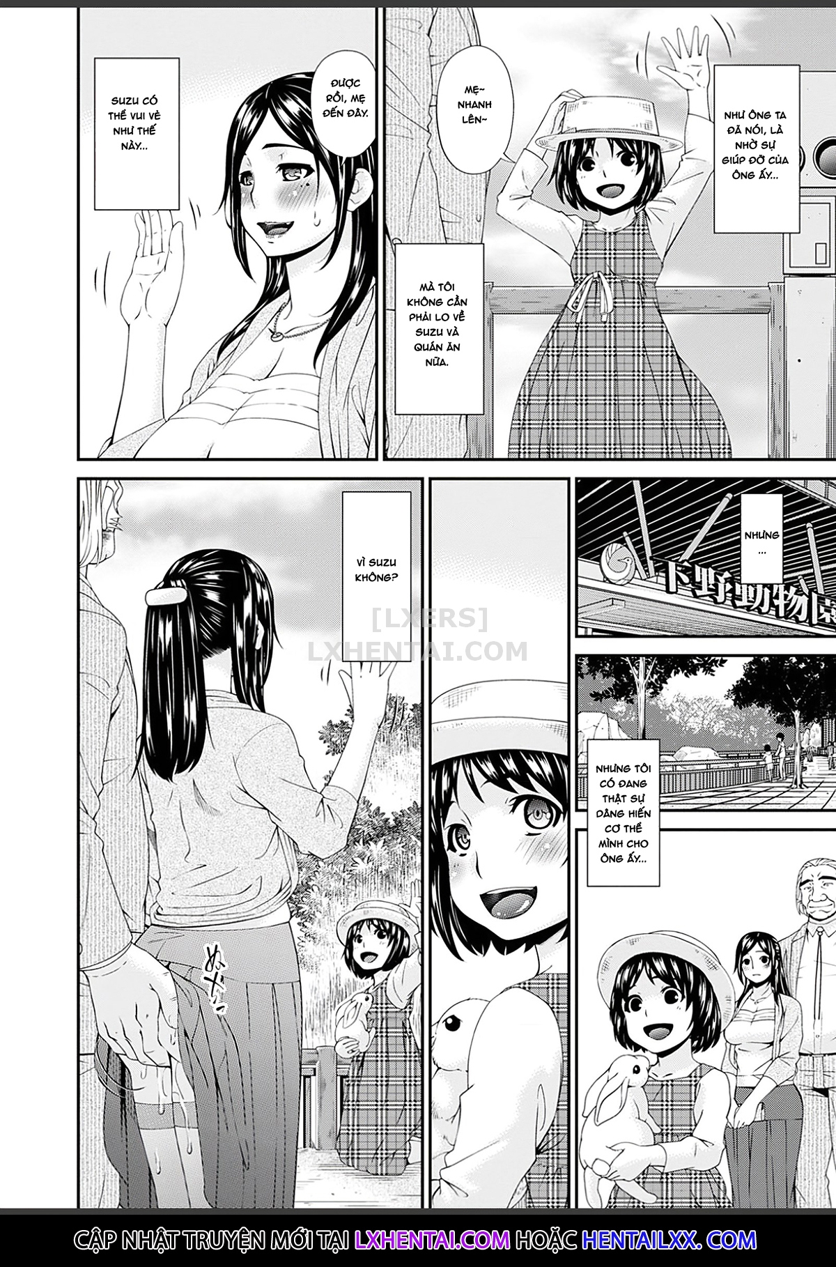 Xem ảnh 1620006452421_0 trong truyện hentai Shokurei - Chapter 8 - Truyenhentai18.net