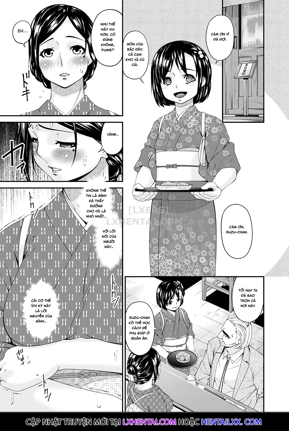 Xem ảnh 1620006460334_0 trong truyện hentai Shokurei - Chapter 8 - Truyenhentai18.net