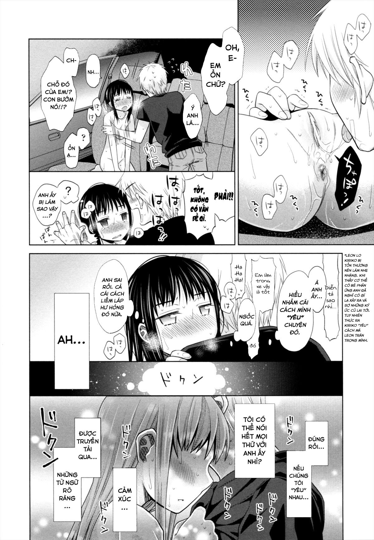 Xem ảnh 1608647250640_0 trong truyện hentai Shoujo To Gang To Aoi Yoru - Chapter 6 - Truyenhentai18.net
