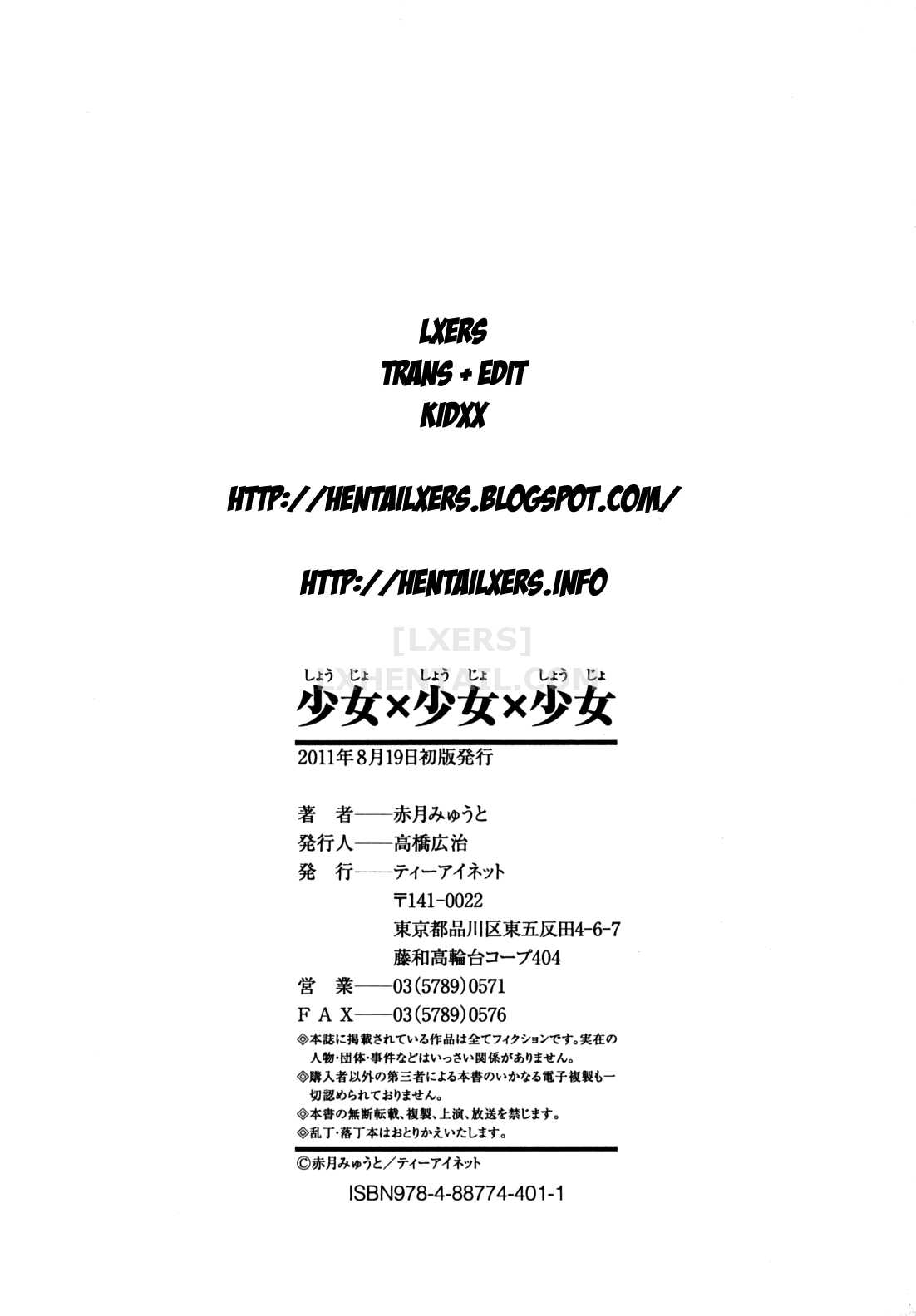 Xem ảnh Shoujo X Shoujo X Shoujo - Chapter 5 END - 1599913389774_0 - Hentai24h.Tv