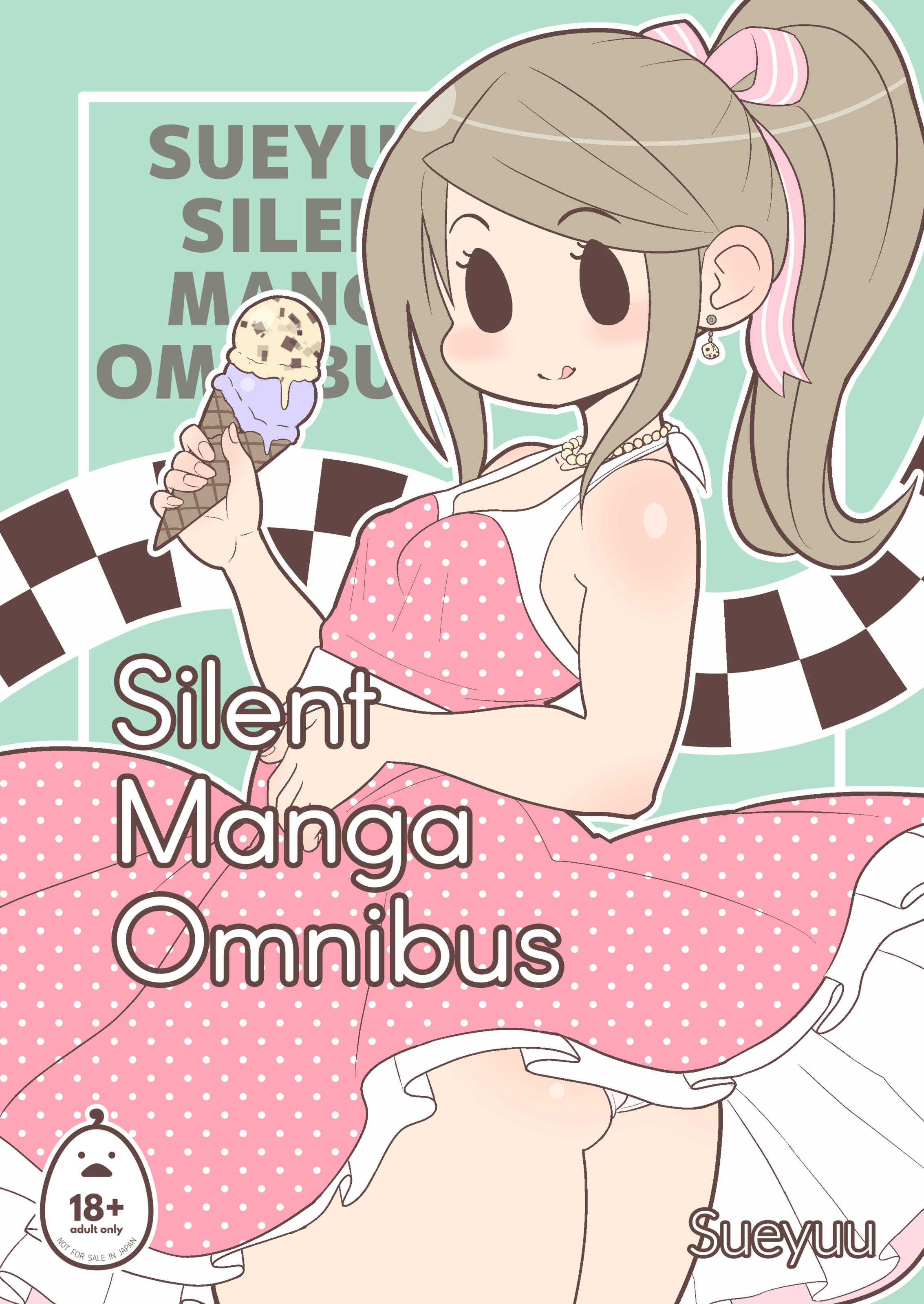 Xem ảnh Silent Manga Omnibu - Chapter 1 - 1602763826480_0 - Hentai24h.Tv
