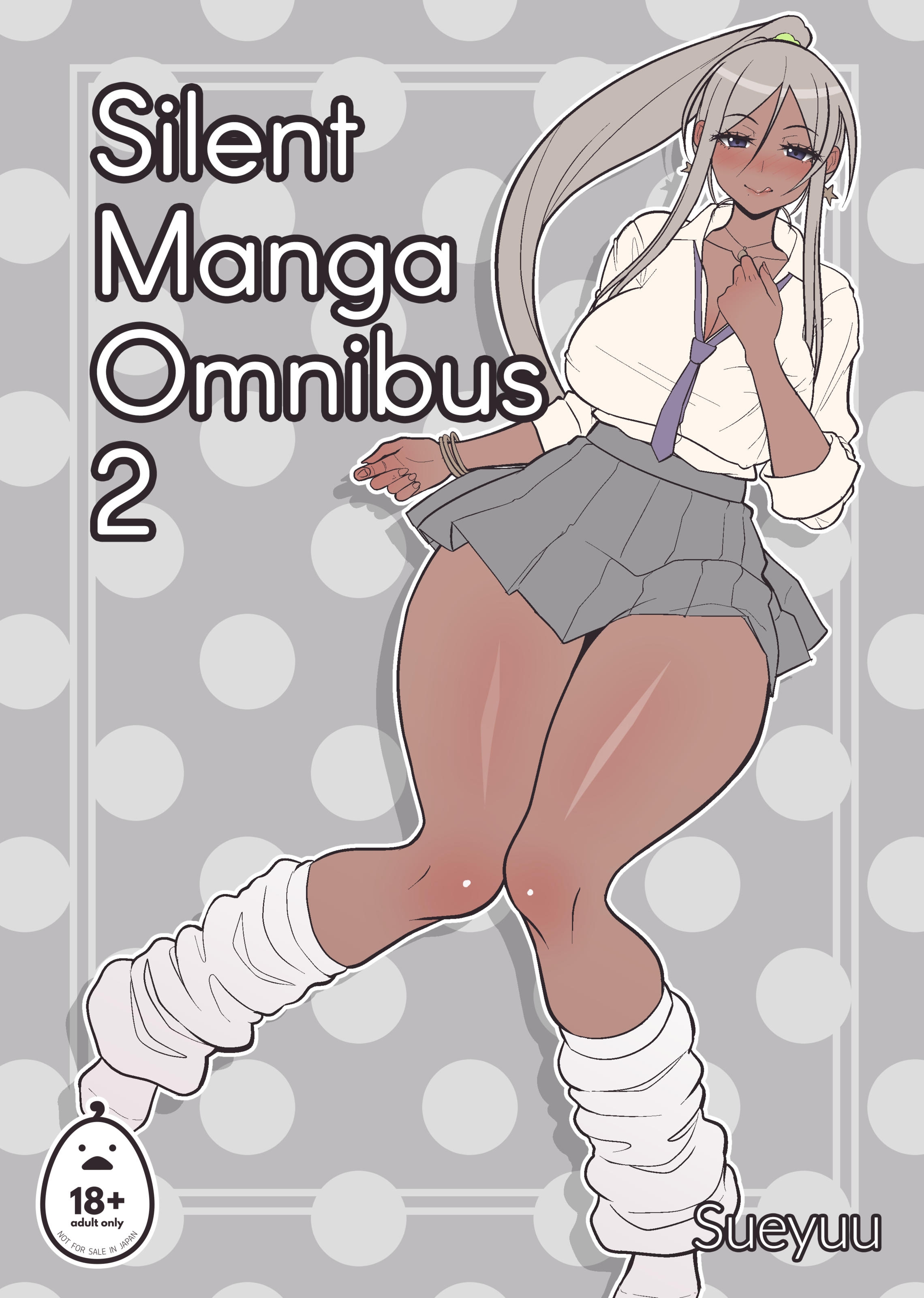 Silent omnibus manga