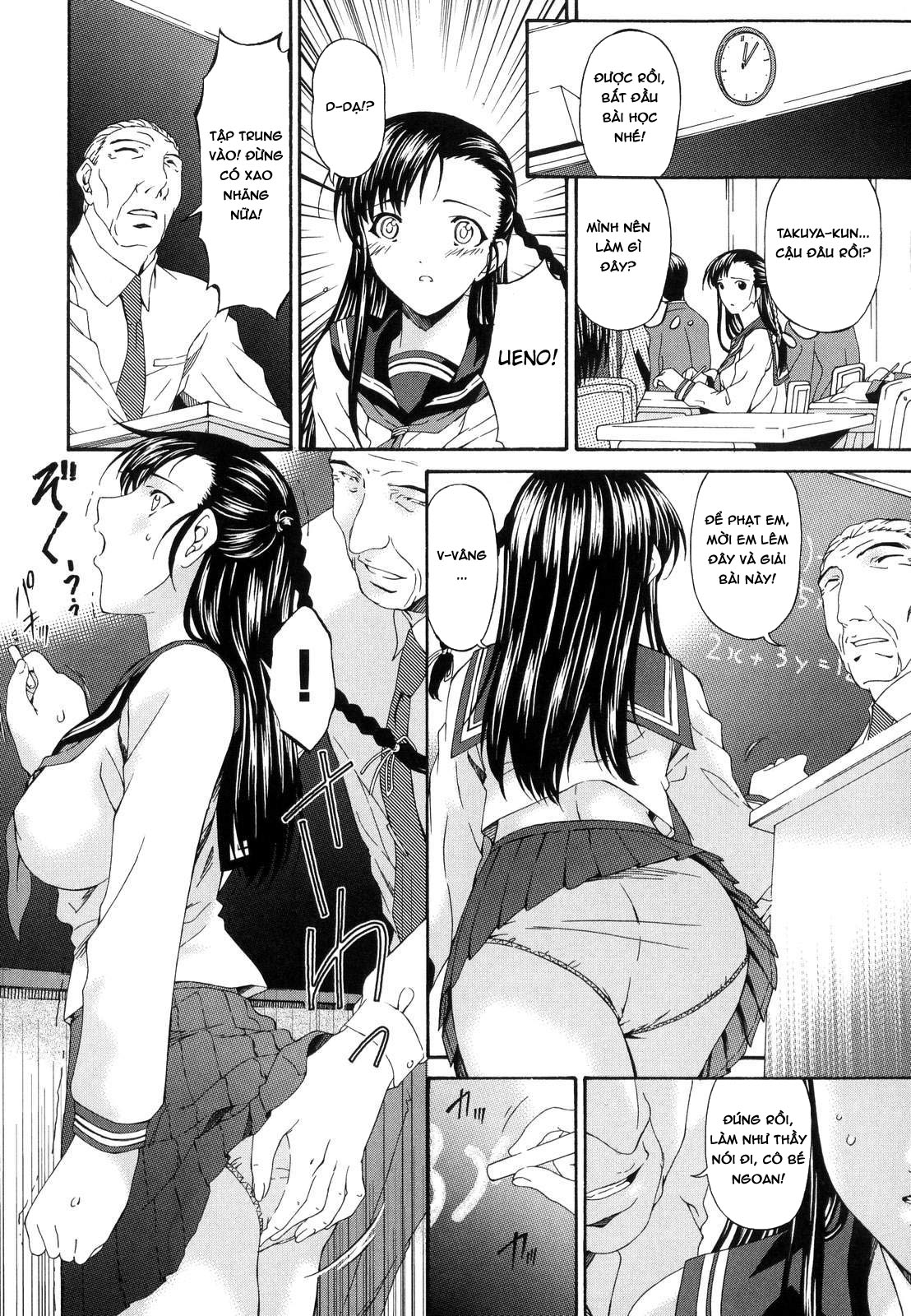 Xem ảnh 1610118677393_0 trong truyện hentai Sinful Mother - Chapter 10 - truyenhentai18.pro