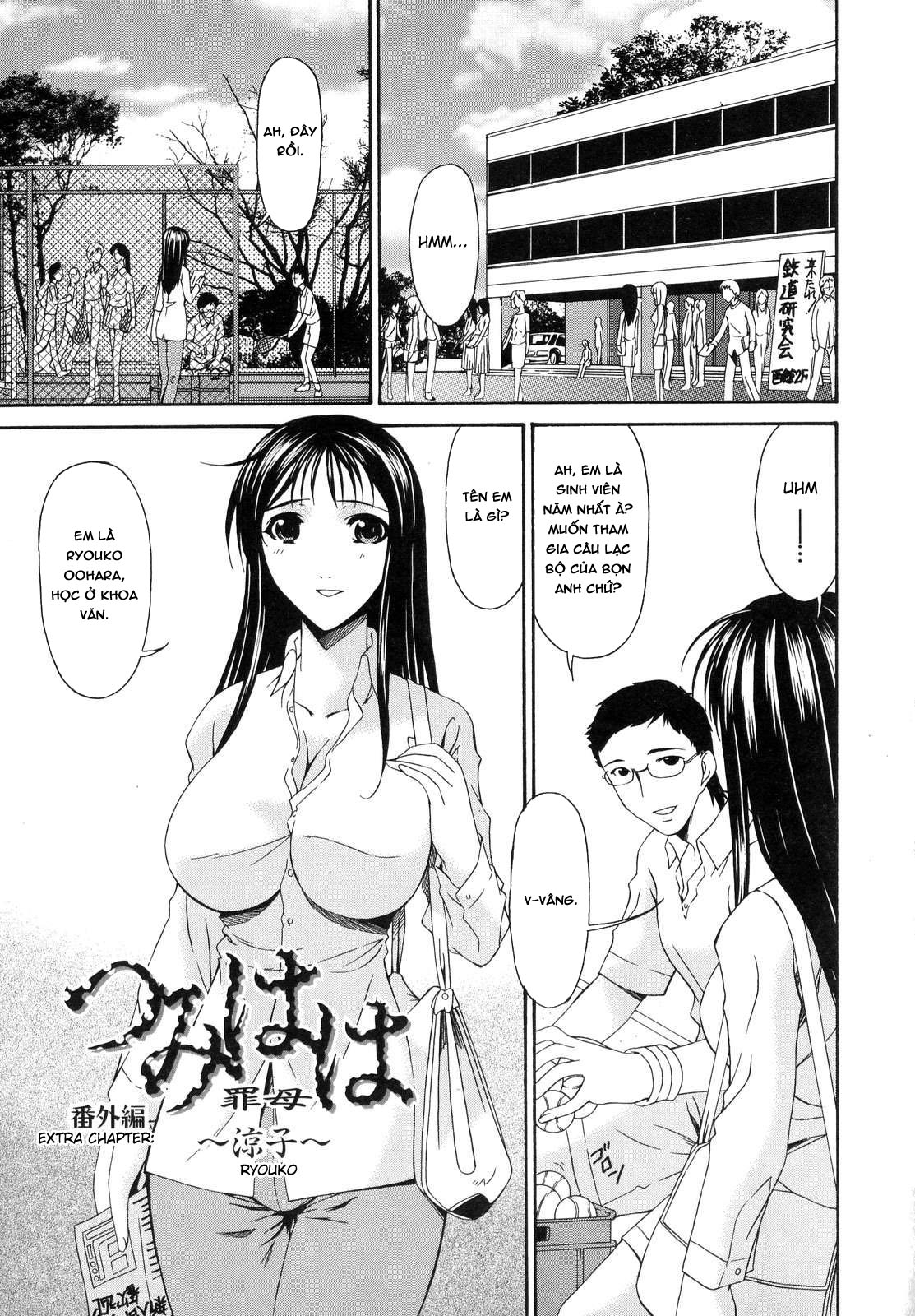 Xem ảnh 1610118519985_0 trong truyện hentai Sinful Mother - Chapter 8 - truyenhentai18.pro