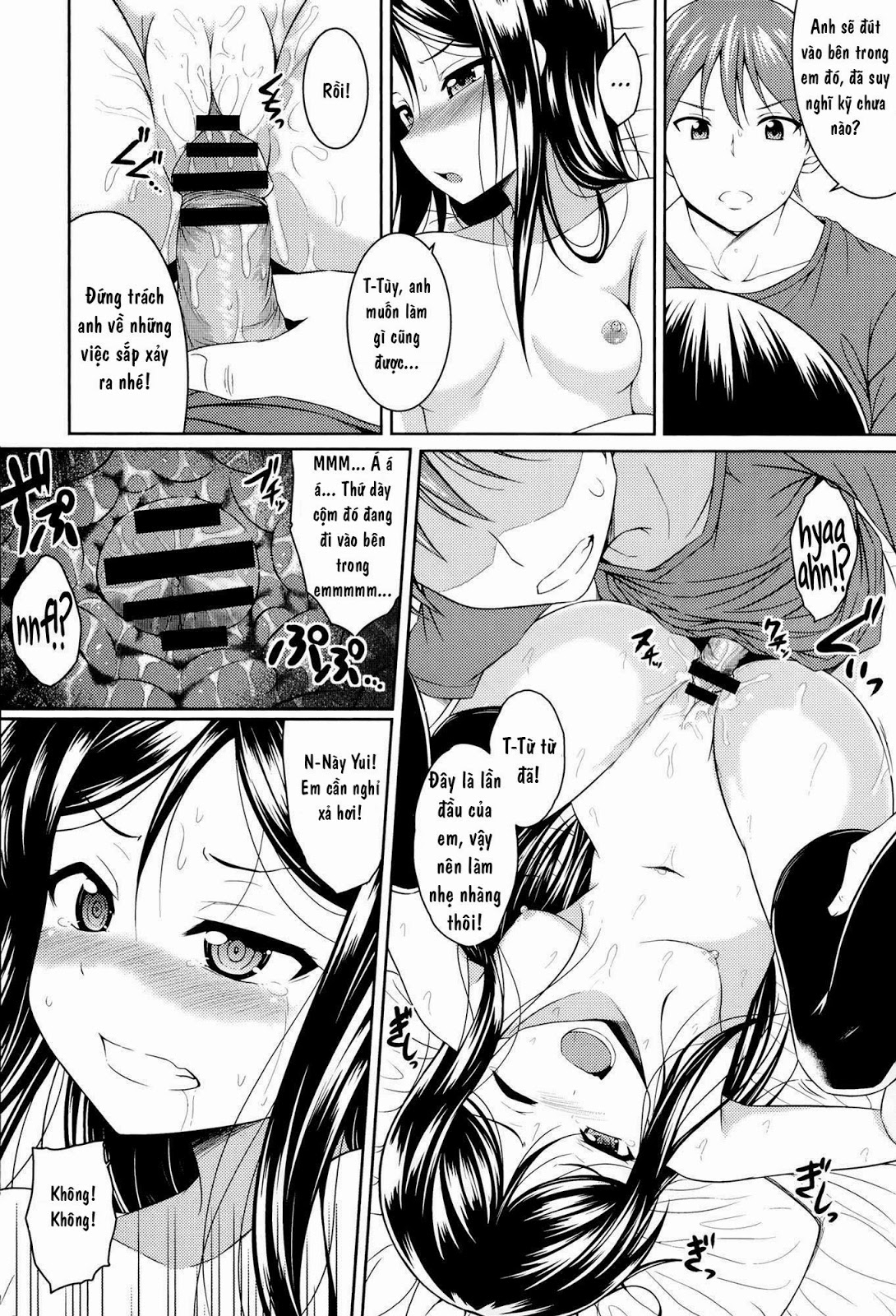 Hình ảnh 1608715850507_0 trong Sister Conflict - One Shot - Hentaimanhwa.net