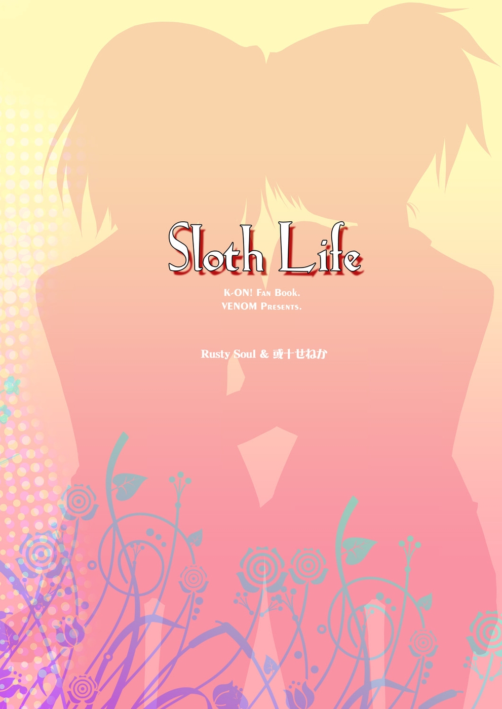 Xem ảnh Sloth Life - One Shot - 1608737517971_0 - Hentai24h.Tv