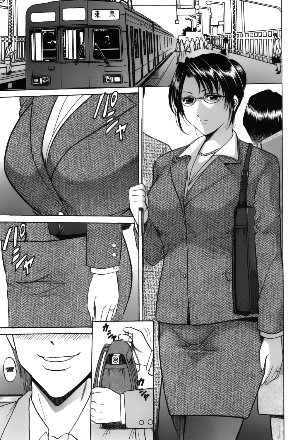 Xem ảnh 1600176634311_0 trong truyện hentai Slutty Teacher - Chapter 1 - truyenhentai18.pro