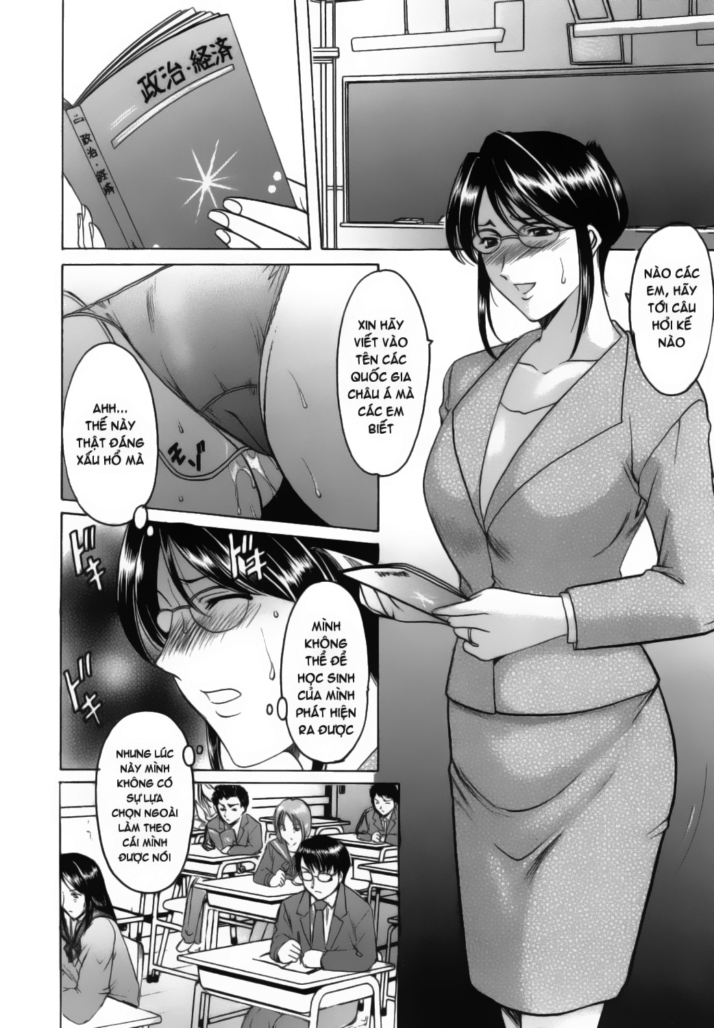 Xem ảnh 1600176725106_0 trong truyện hentai Slutty Teacher - Chapter 2 - truyenhentai18.pro