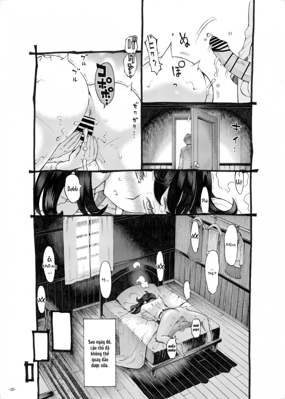 Xem ảnh 1653106124550_0 trong truyện hentai Sodate no Uba wa Boku no Mono - One Shot - truyenhentai18.pro