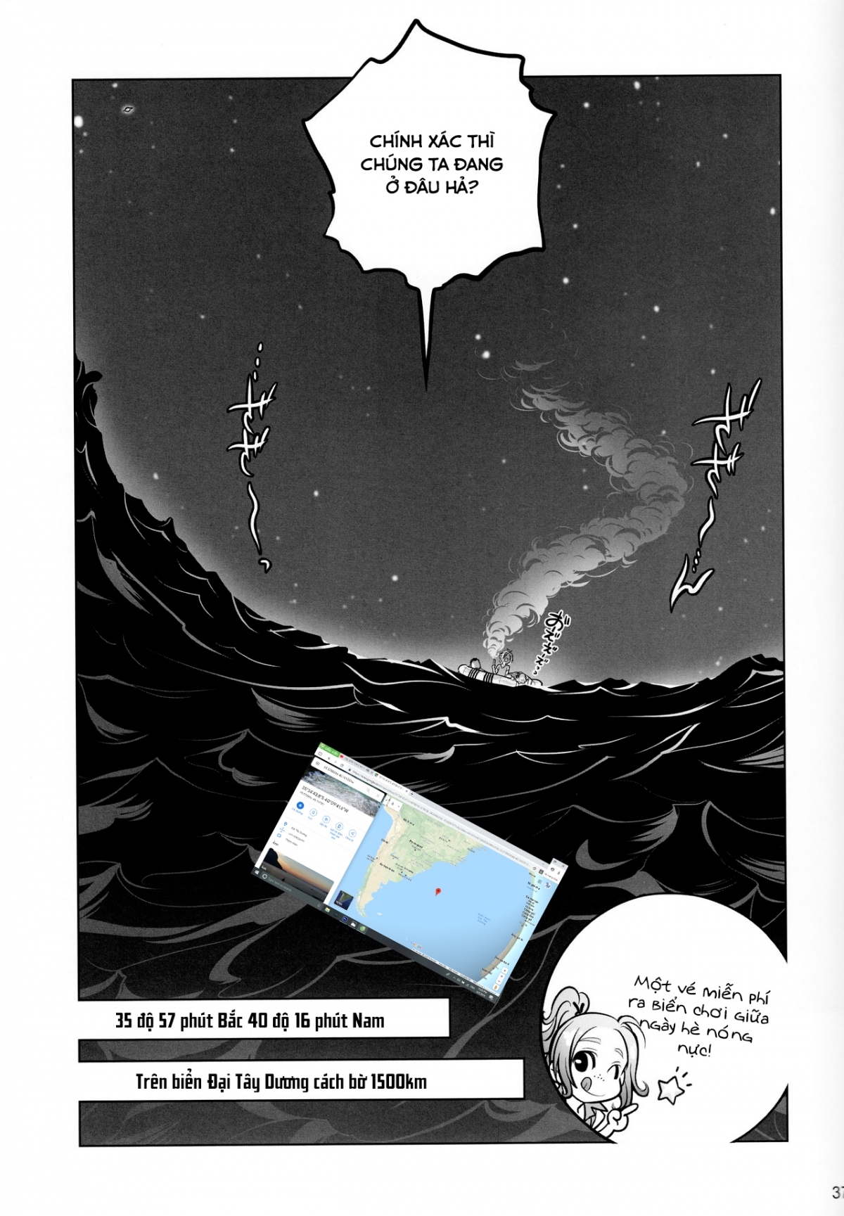 Hình ảnh 1608913610233_0 trong Sorako No Tabi - Chapter 6 - Hentaimanhwa.net