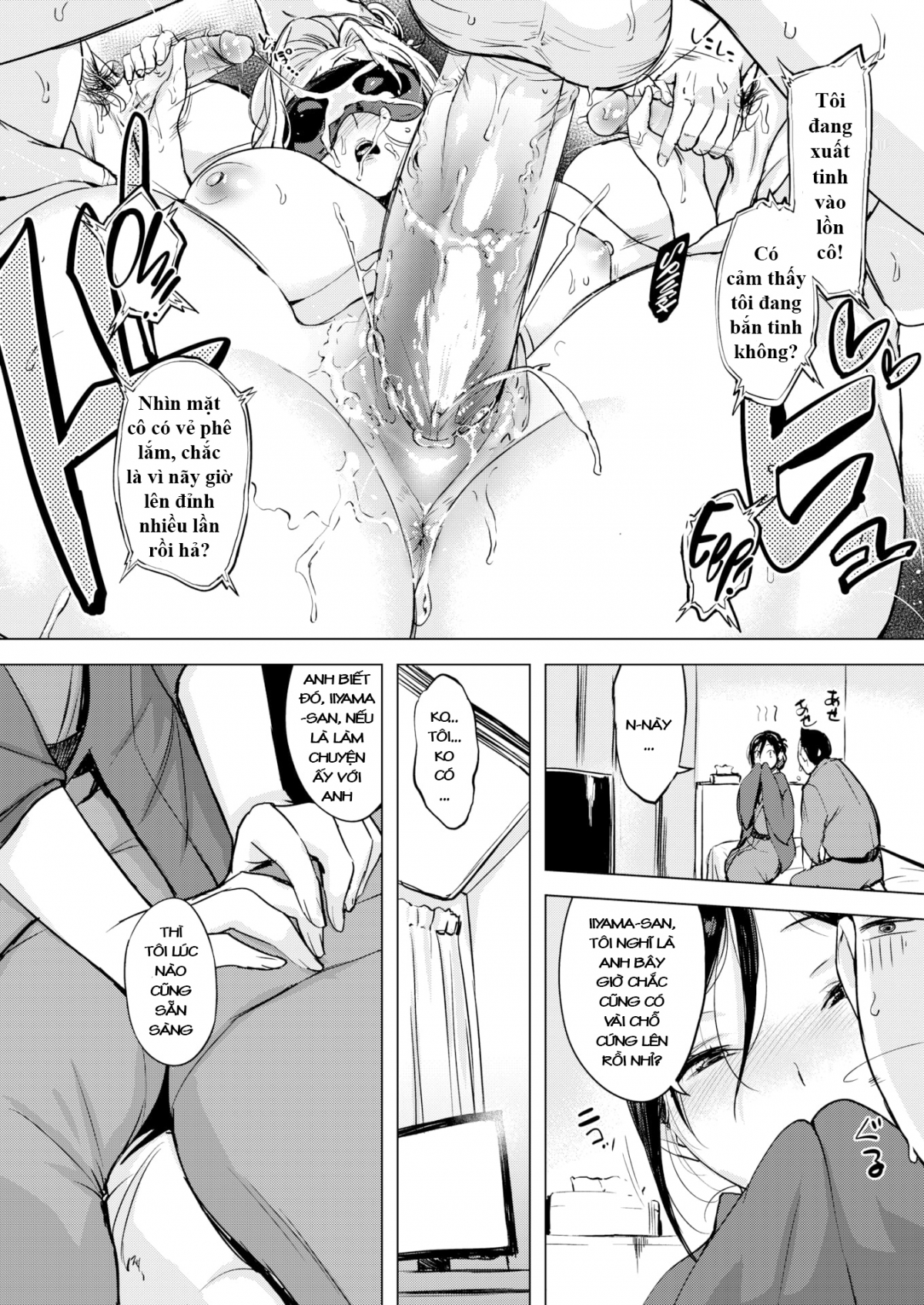 Hình ảnh 1600783731222_0 trong Spread The Peace - Chapter 4 - Hentaimanhwa.net
